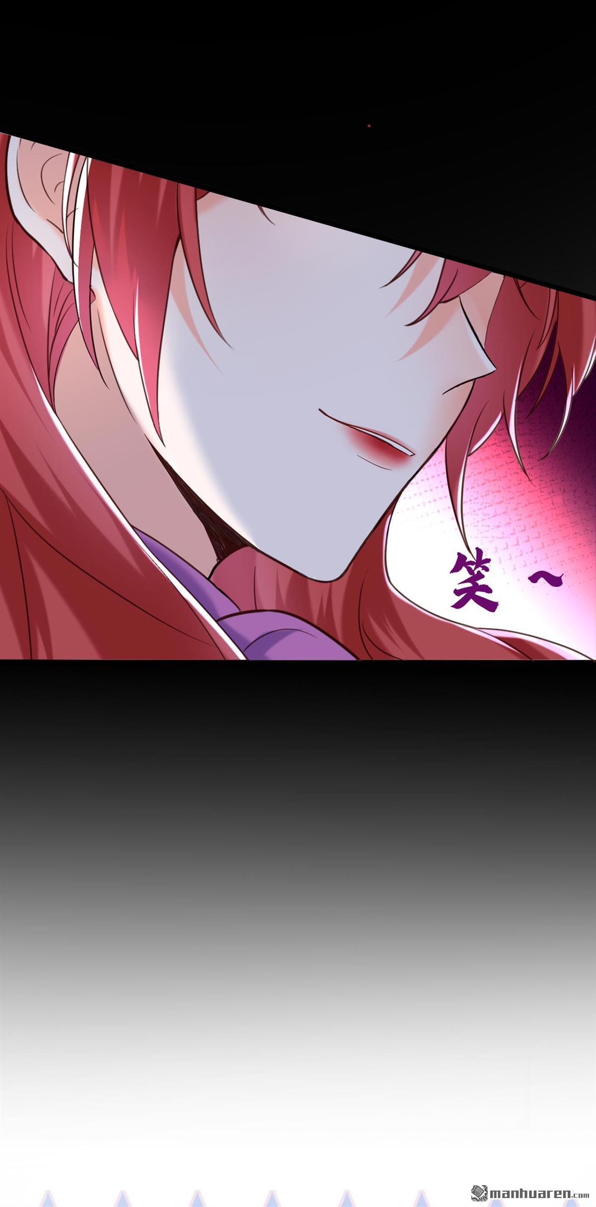 今夜恶女降临第26话 开启学霸模式！