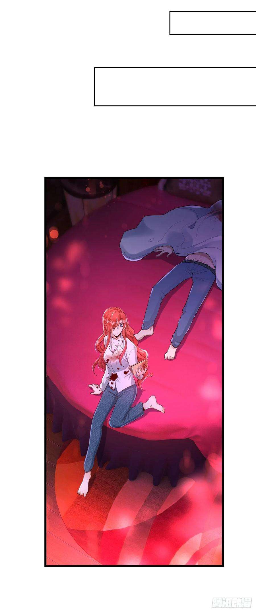 今夜恶女降临1话 靠虐渣就变强？！