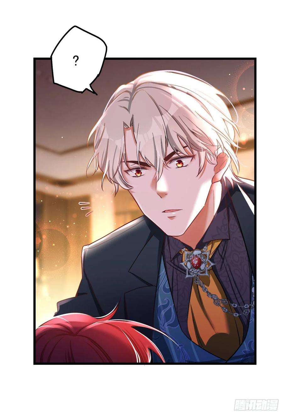 今夜恶女降临2话 女流氓该干的事