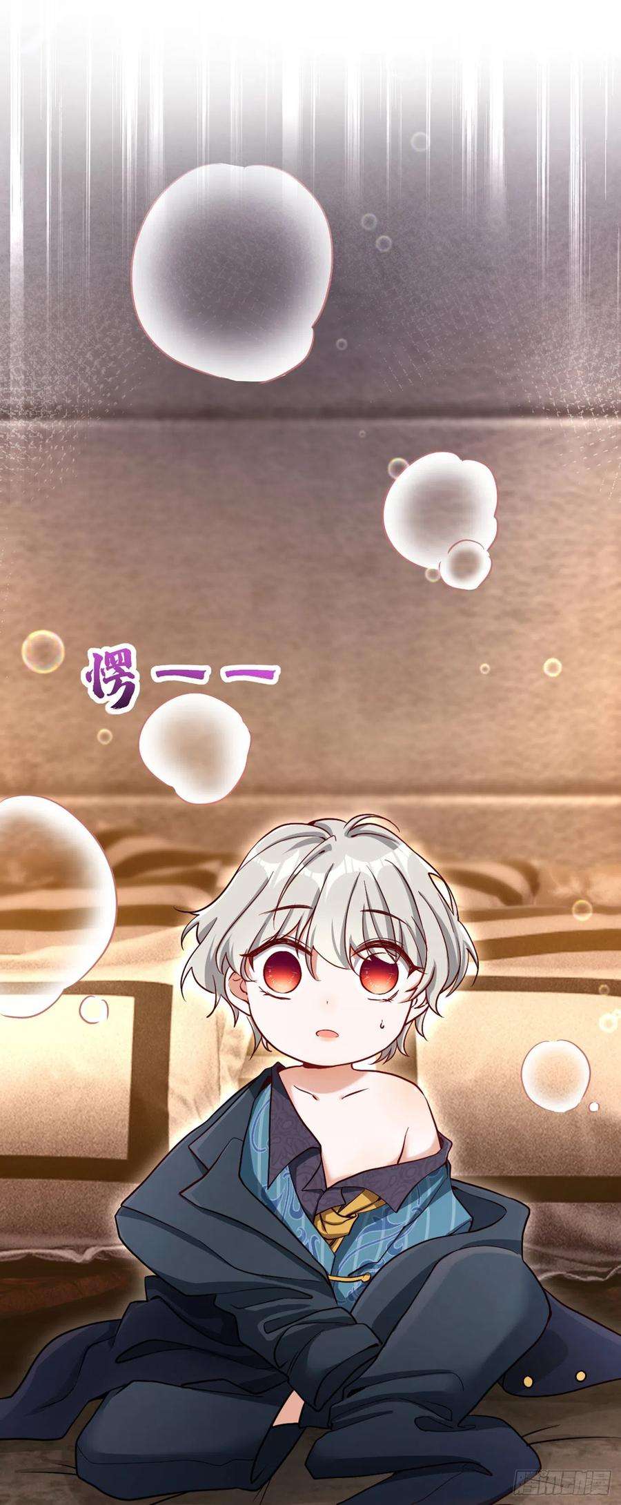 今夜恶女降临2话 女流氓该干的事