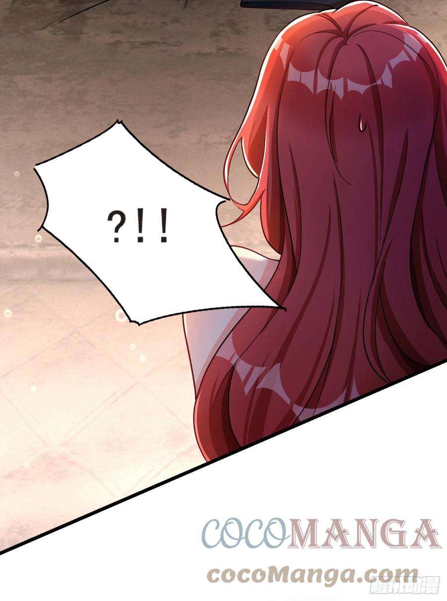 今夜恶女降临2话 女流氓该干的事