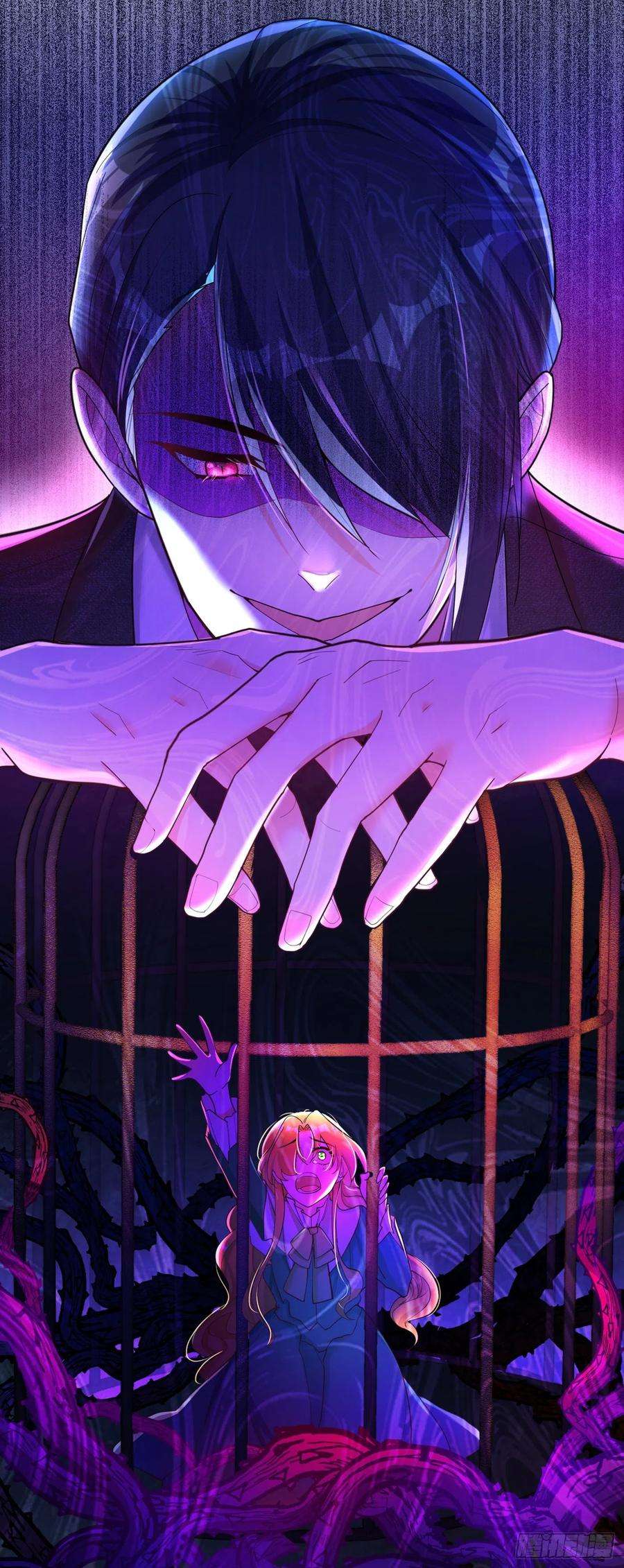 今夜恶女降临2话 女流氓该干的事