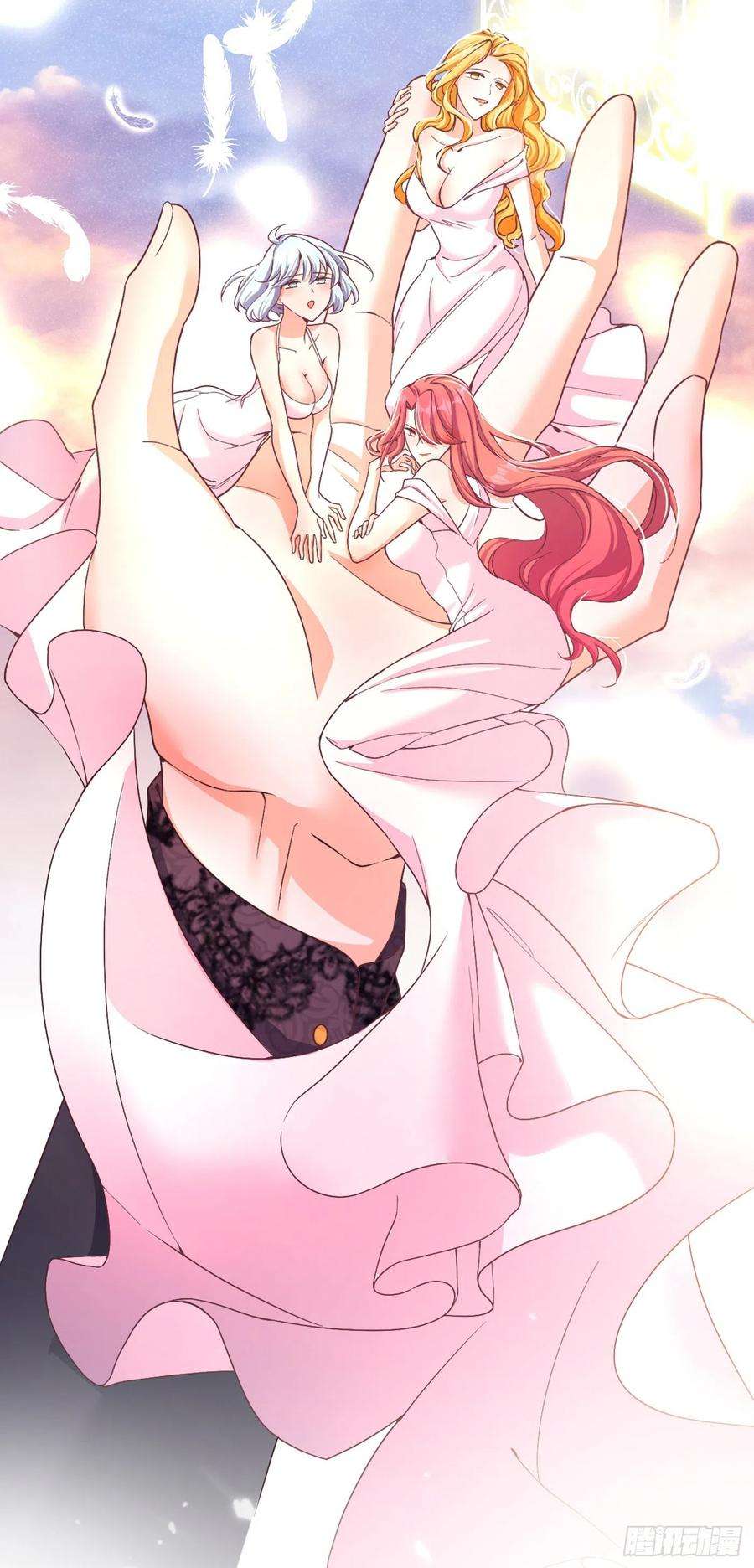 今夜恶女降临3话 十二点的灰霸总
