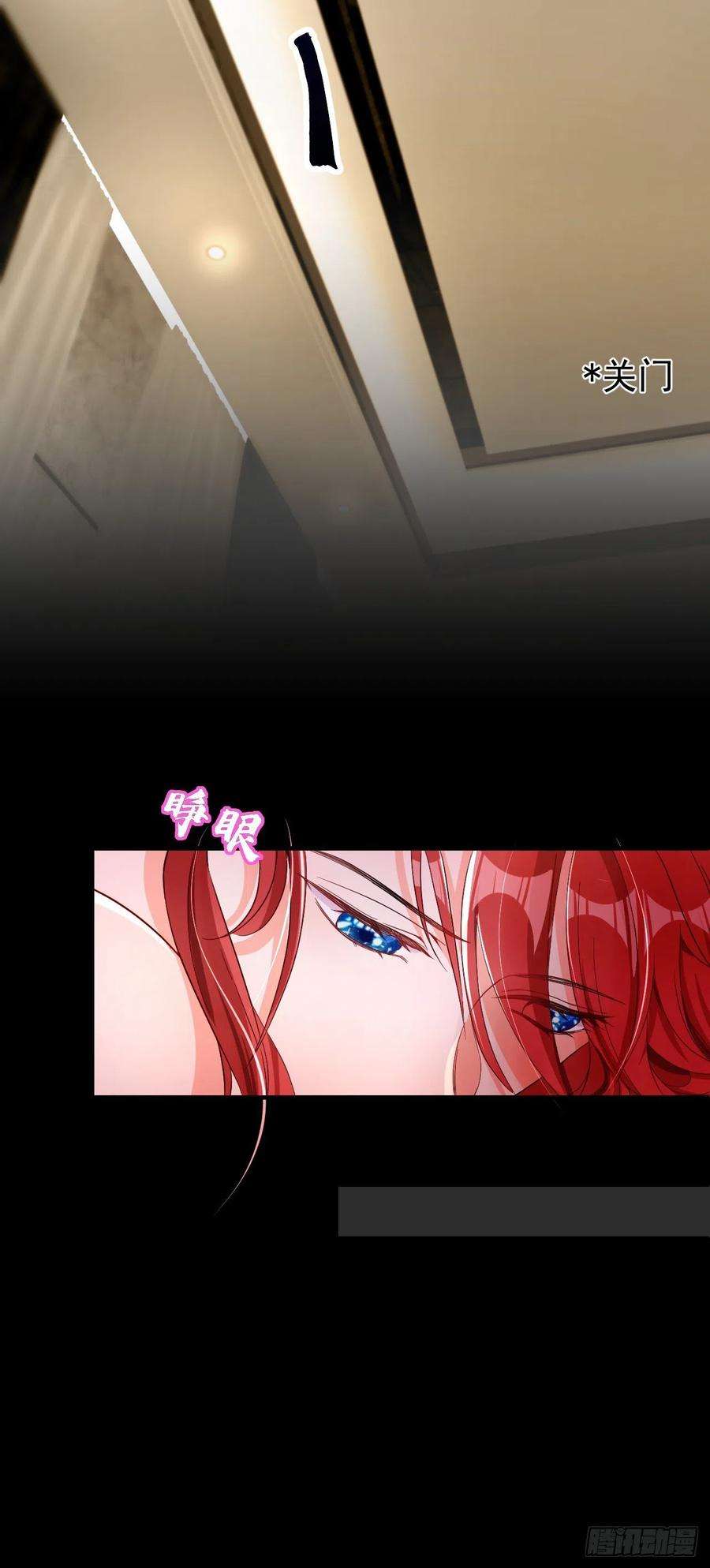今夜恶女降临4话 生孩子？不错的挑战