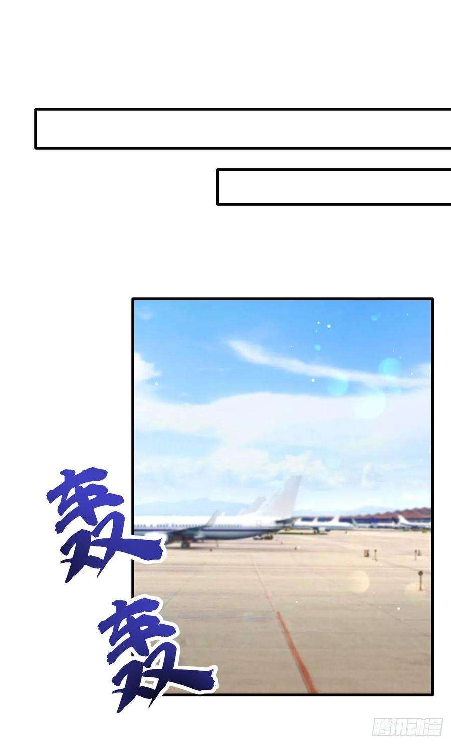今夜恶女降临4话 生孩子？不错的挑战
