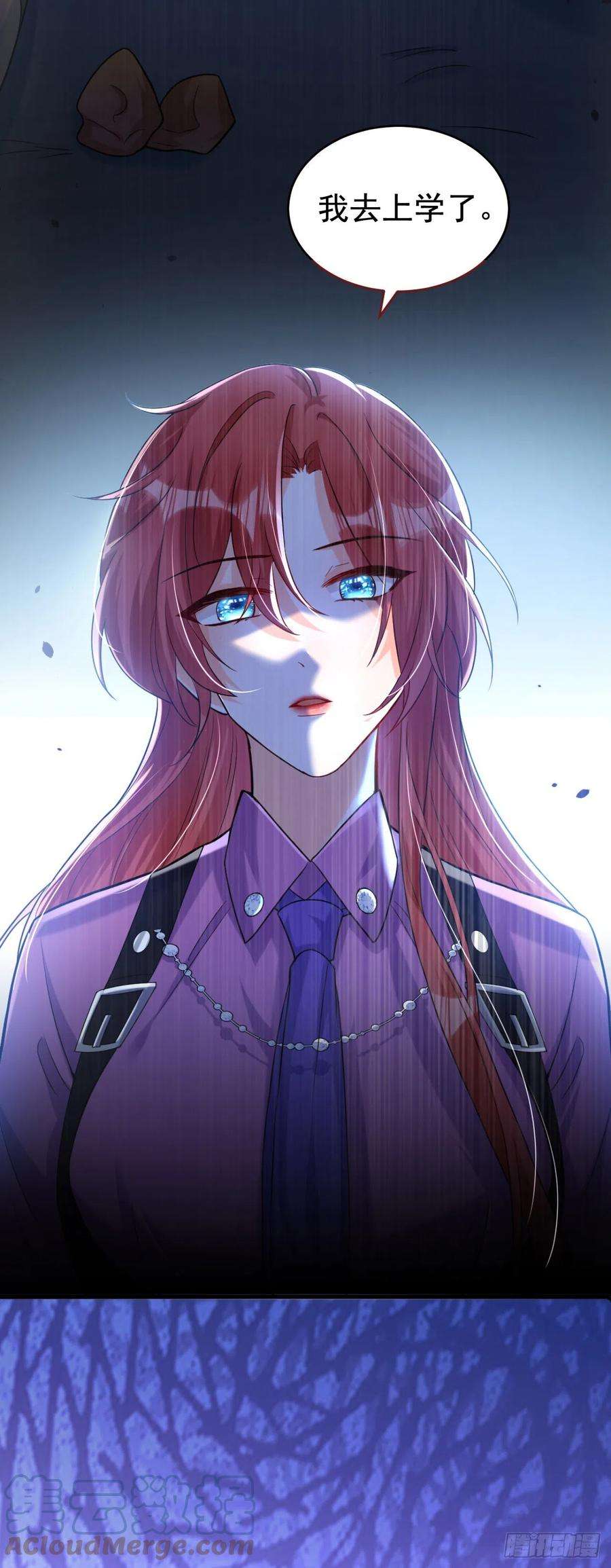 今夜恶女降临5话 单方面虐杀