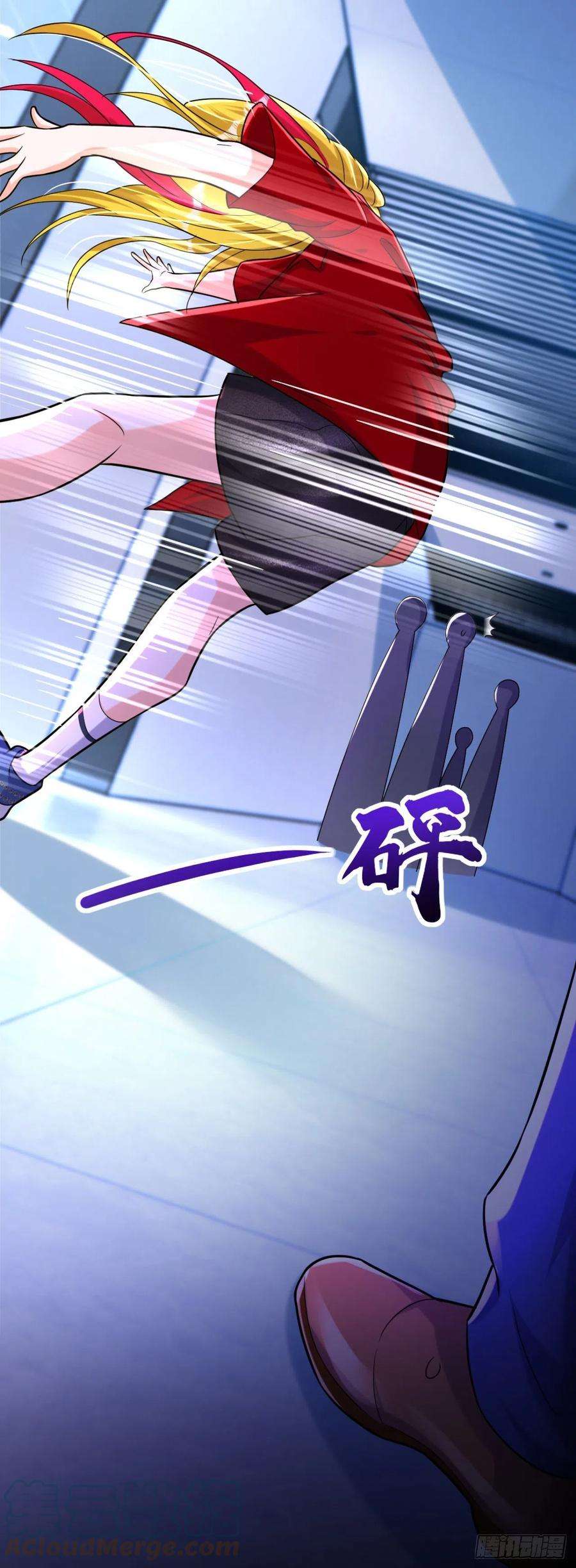 今夜恶女降临5话 单方面虐杀