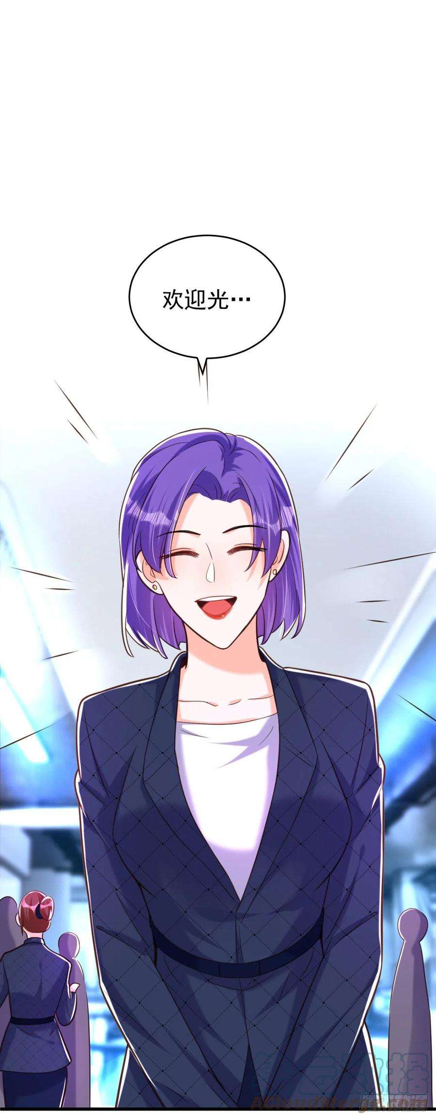 今夜恶女降临8话 替我老婆主持公道