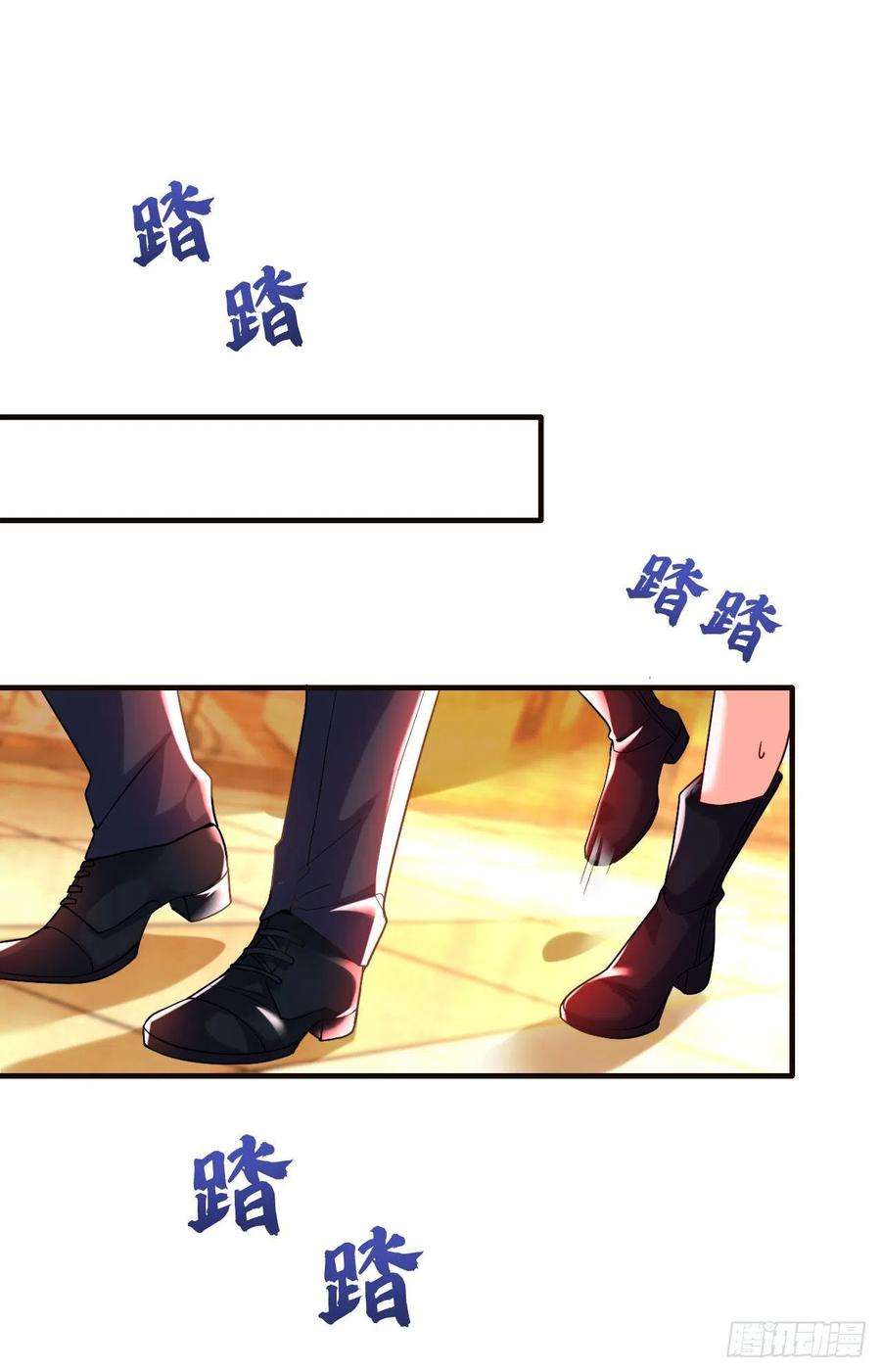 今夜恶女降临9话 我在向你求婚