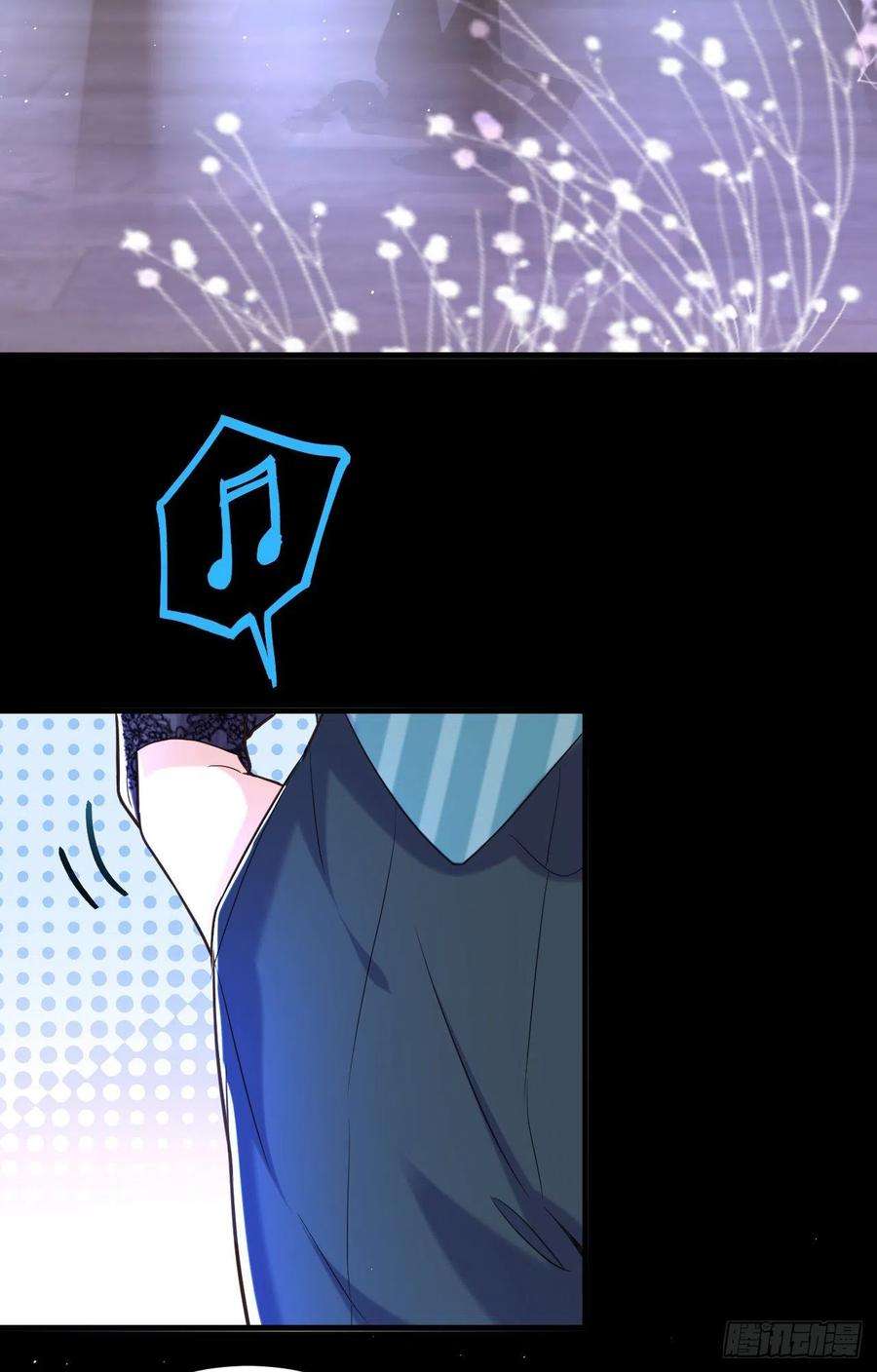 今夜恶女降临11话 你只是我的养父！