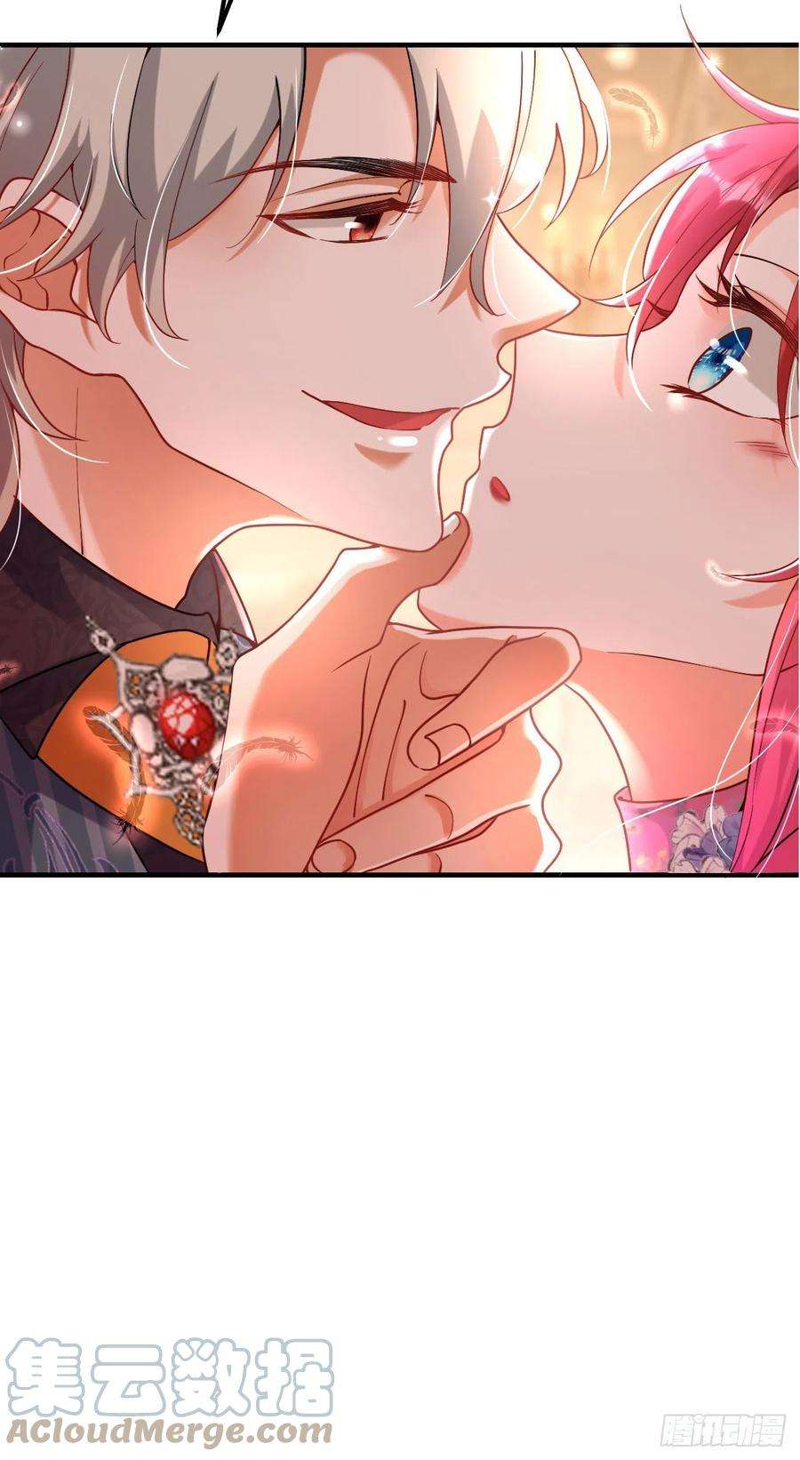 今夜恶女降临11话 你只是我的养父！