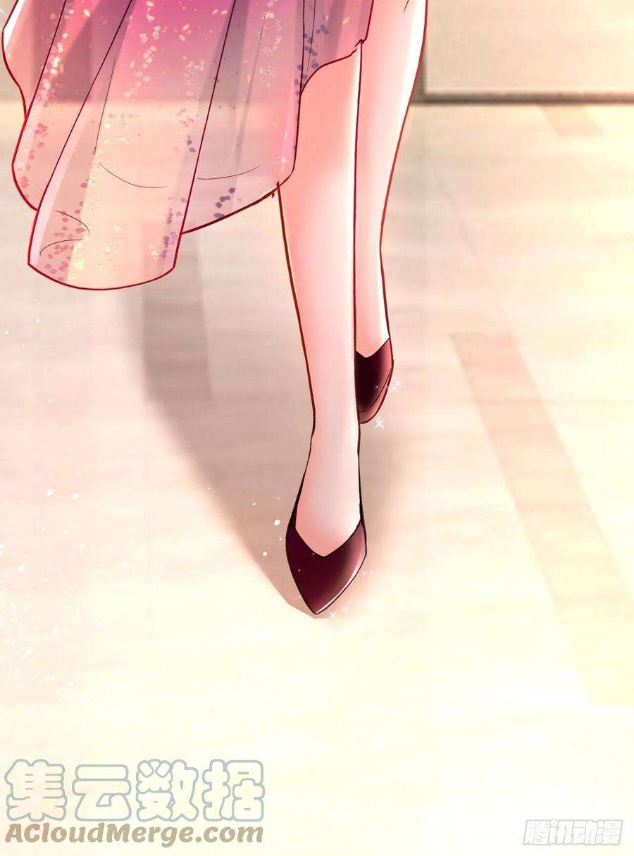 今夜恶女降临12话 你不想对我负责？