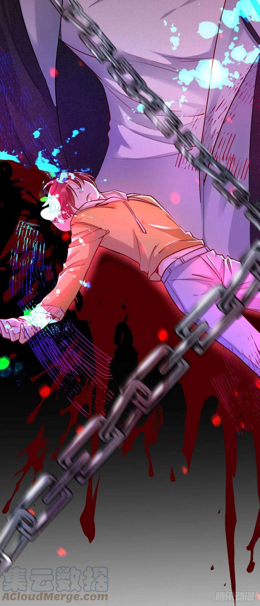 今夜恶女降临15话 不许抄作业！