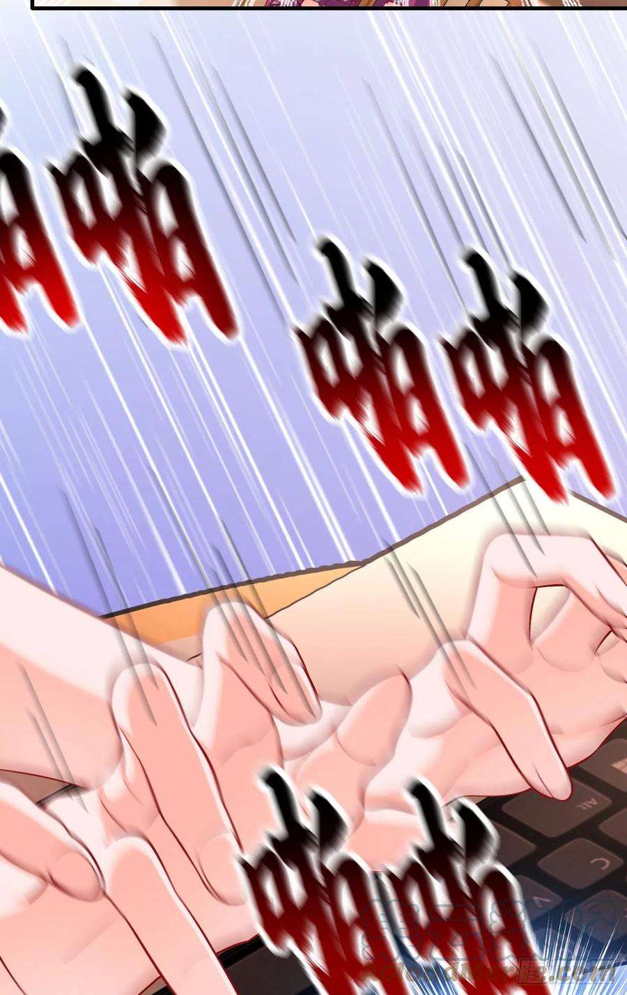 今夜恶女降临15话 不许抄作业！