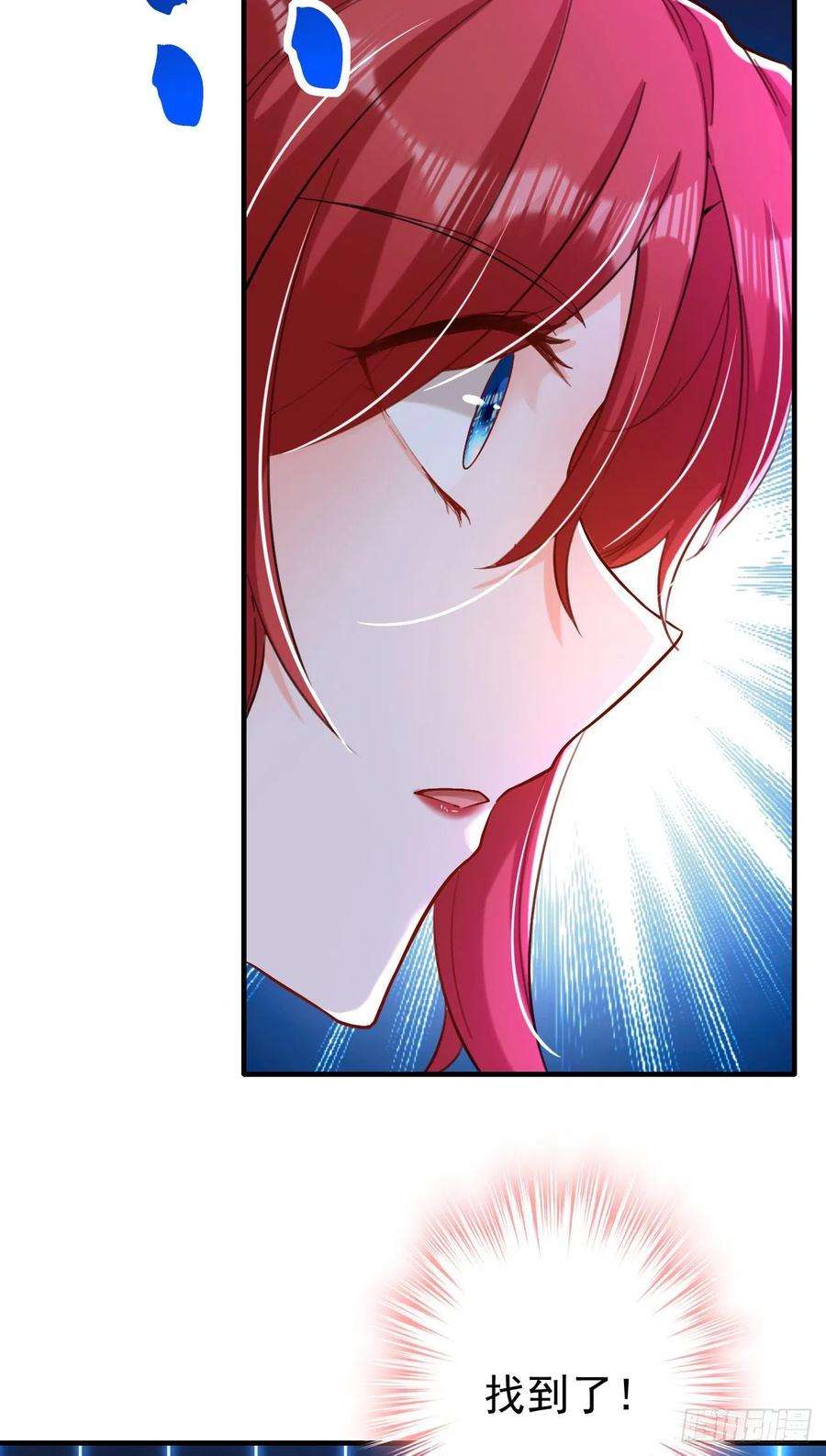 今夜恶女降临15话 不许抄作业！