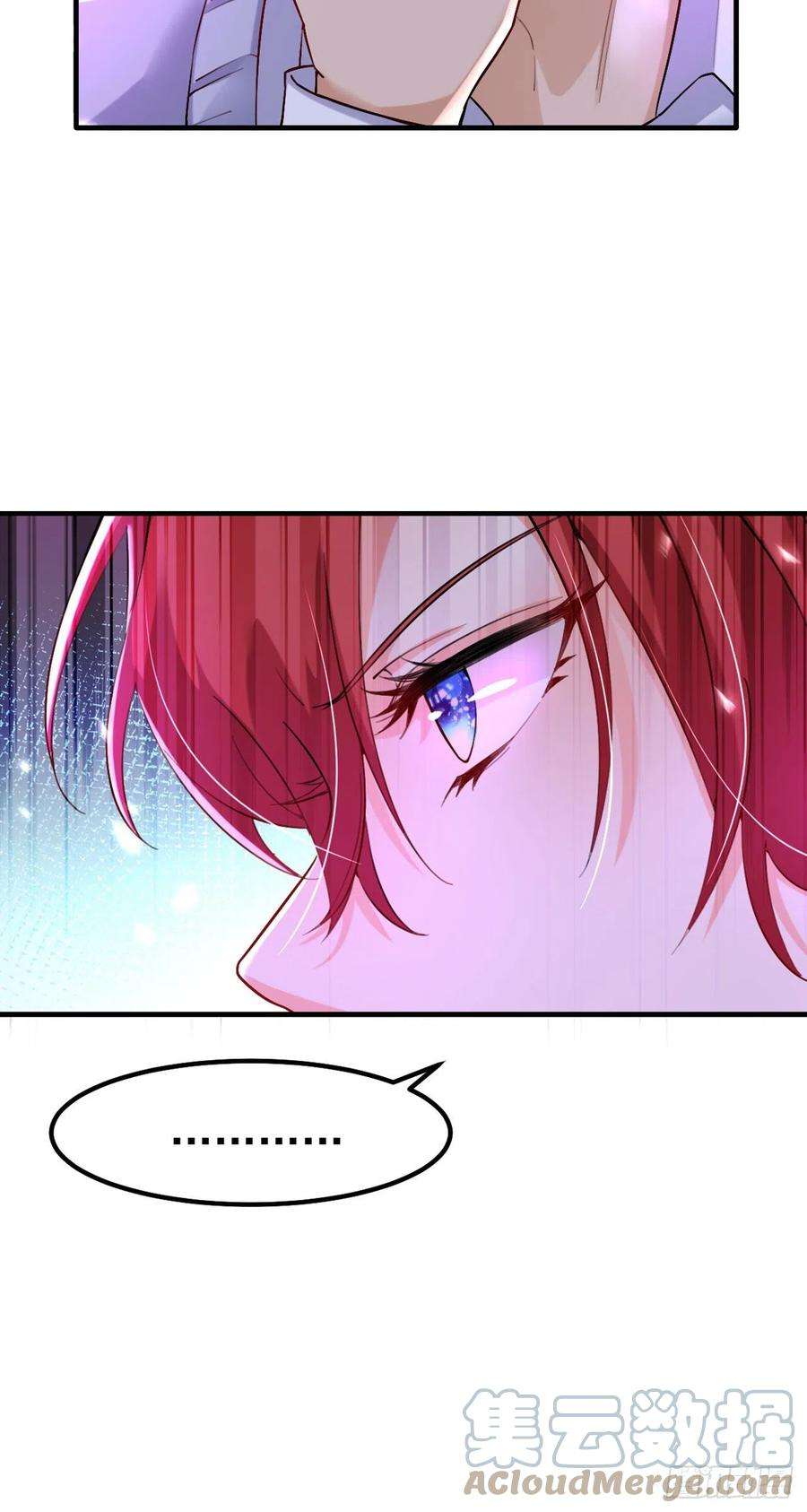 今夜恶女降临15话 不许抄作业！