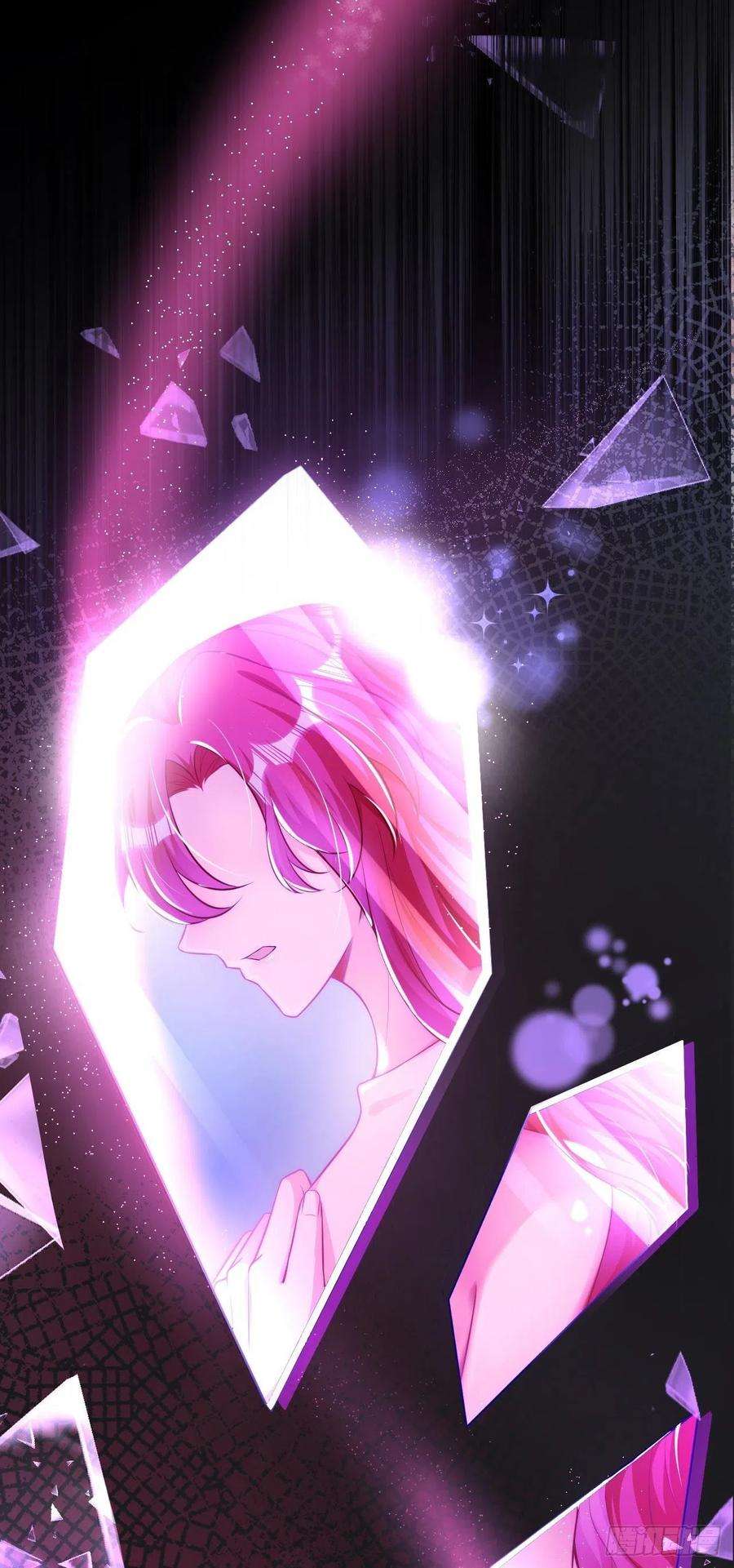 今夜恶女降临19话 你好，黎星若小姐