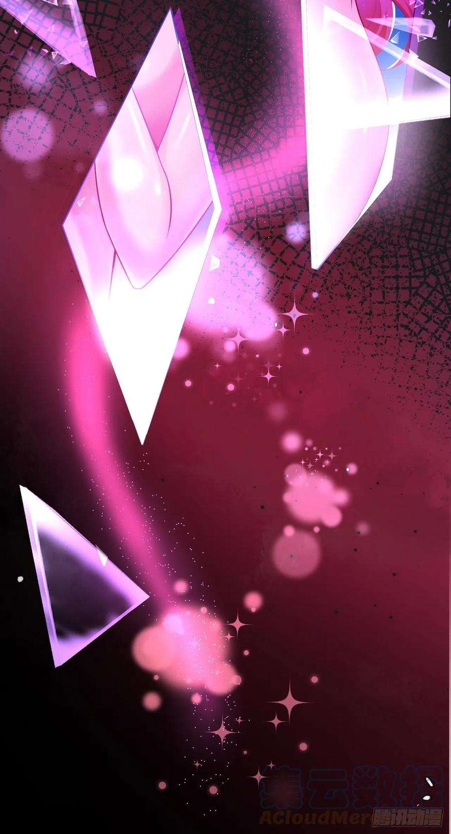 今夜恶女降临19话 你好，黎星若小姐