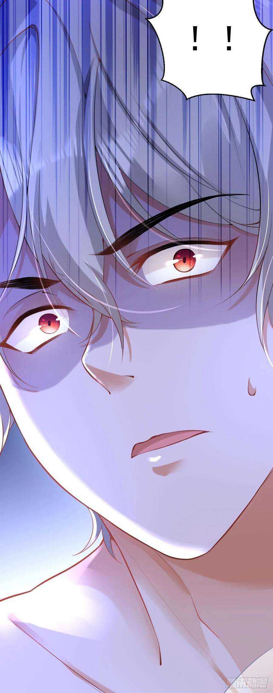 今夜恶女降临21话 不如我们直奔主题？