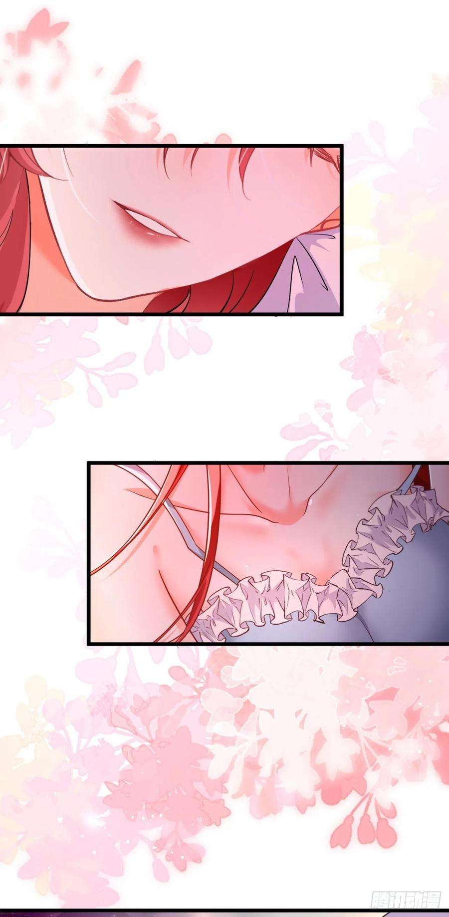 今夜恶女降临23话 乖，跟姐姐去睡觉