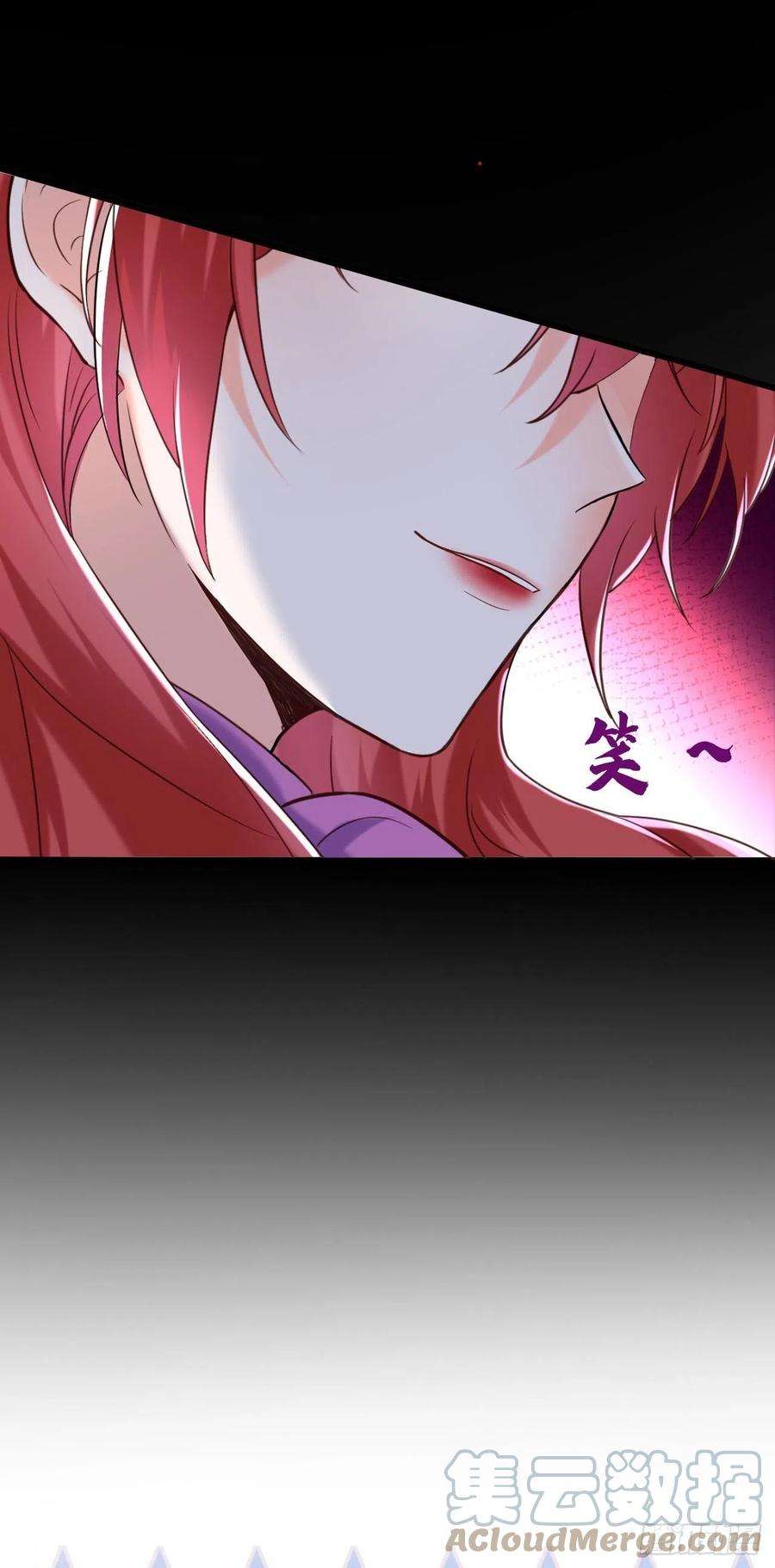 今夜恶女降临25话 开启学霸模式！