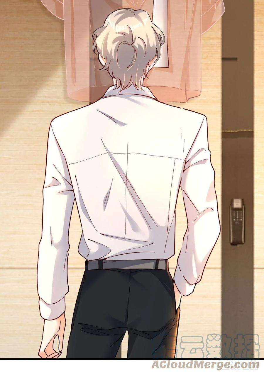 今夜恶女降临32话 她喜欢这种风格？