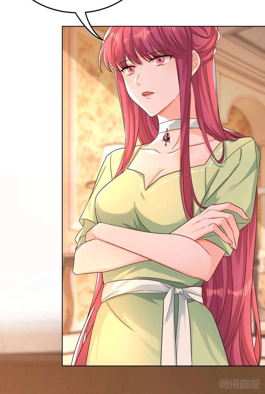 今夜恶女降临32话 她喜欢这种风格？