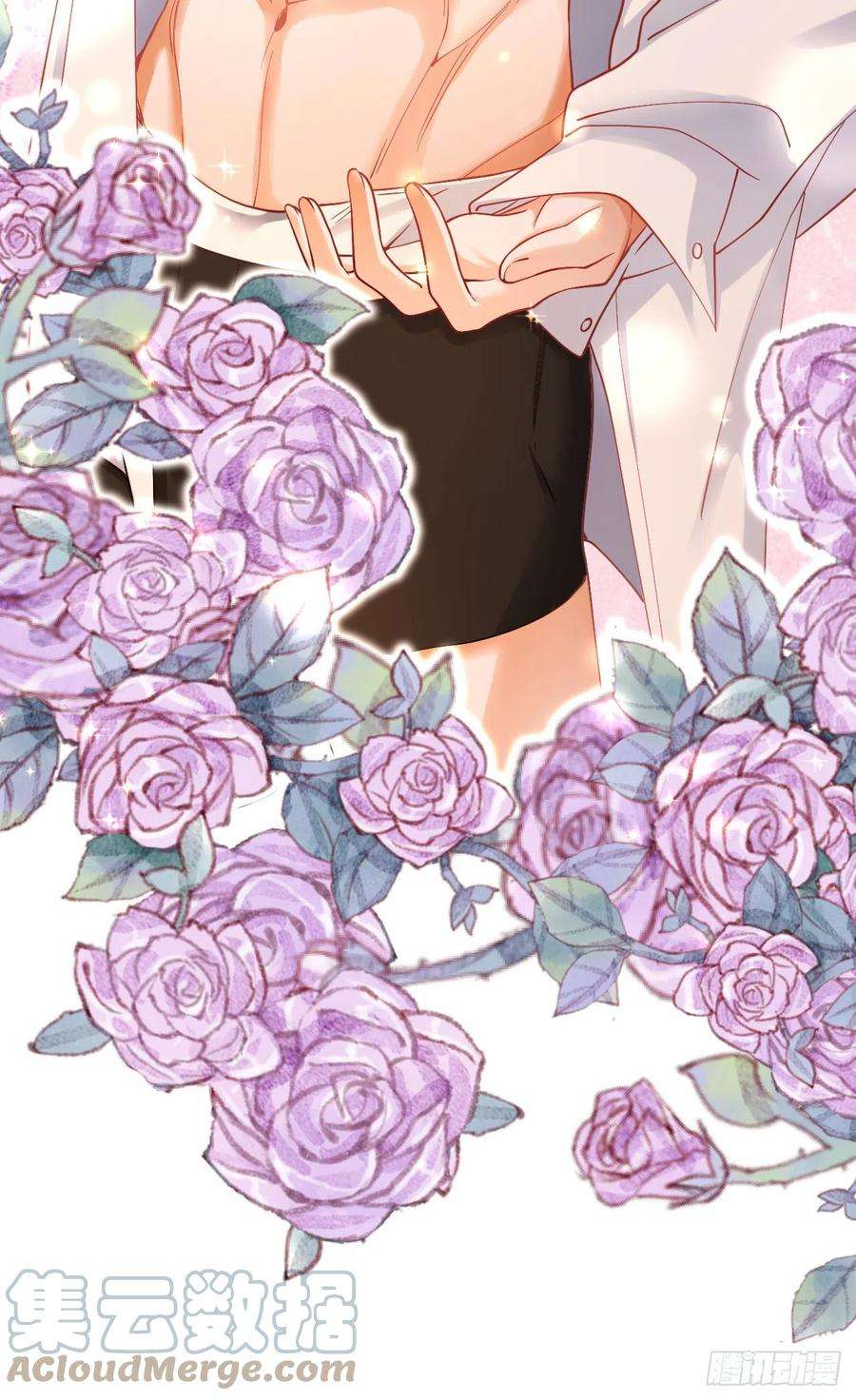 今夜恶女降临32话 她喜欢这种风格？