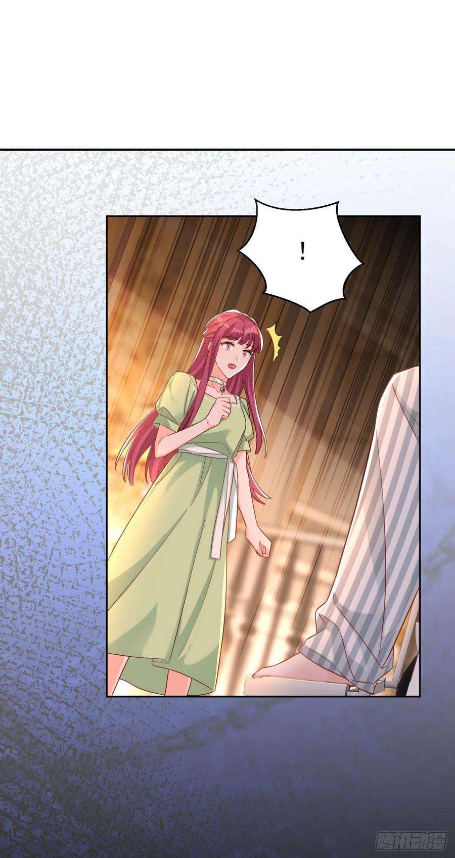 今夜恶女降临34话 星若她，重生了？