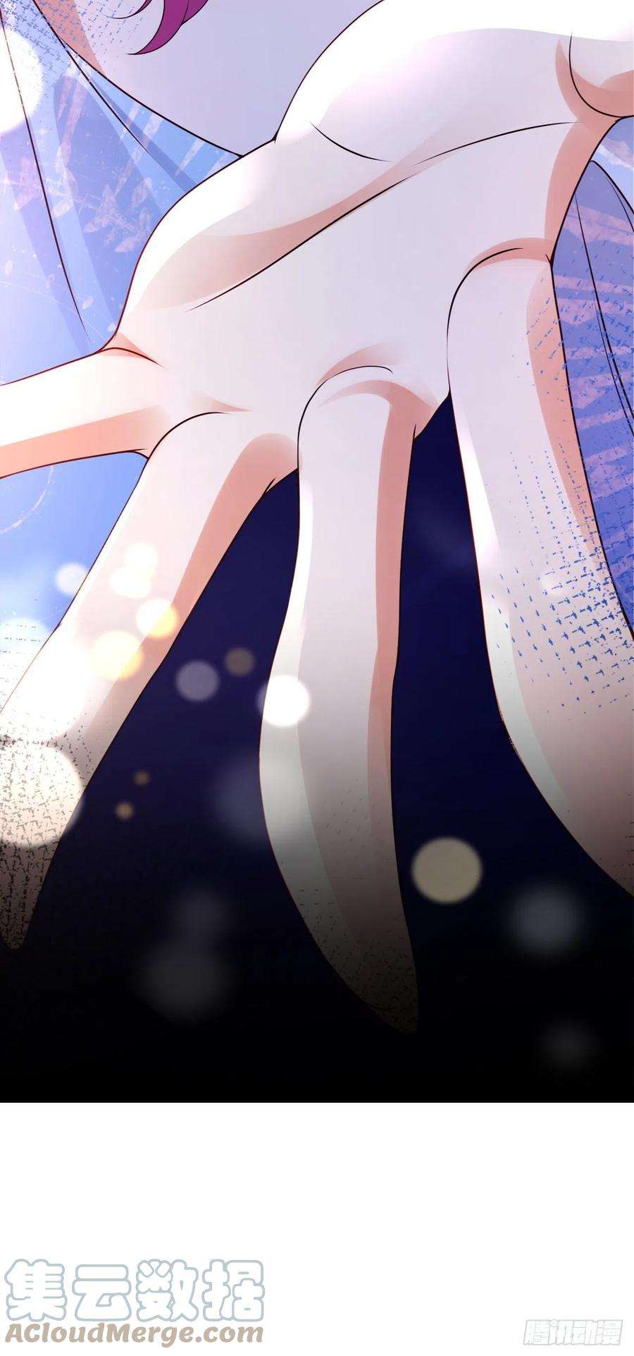 今夜恶女降临36话 这个宴会不简单