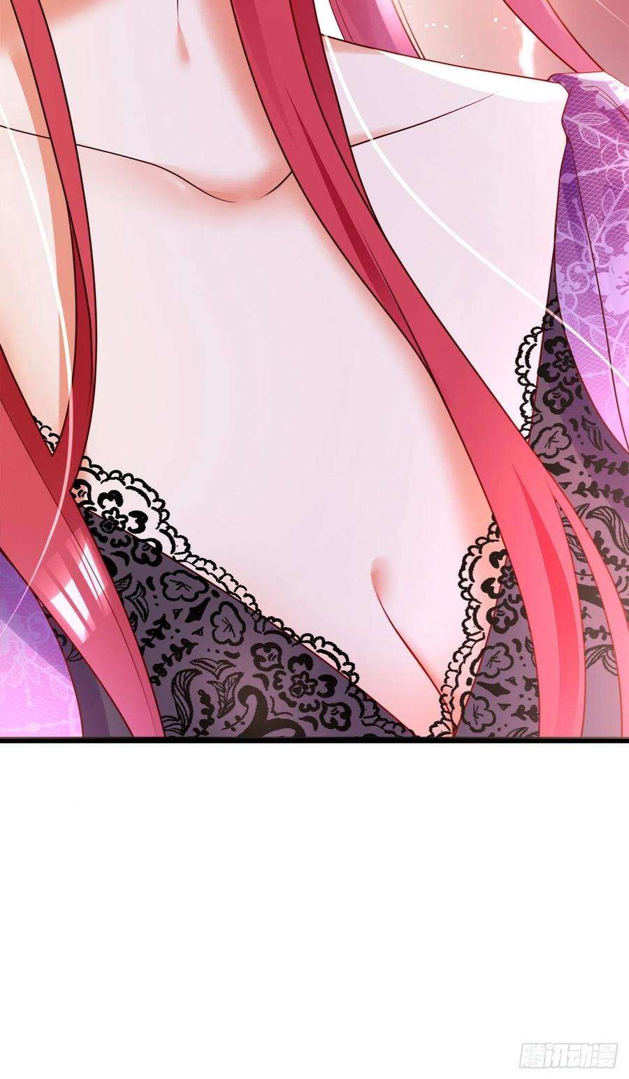 今夜恶女降临37话 我来陪你