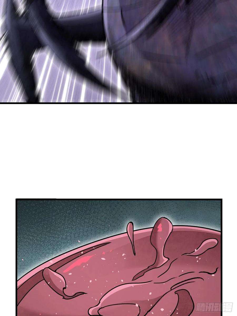 地煞七十二变61话 绝境如何逢生