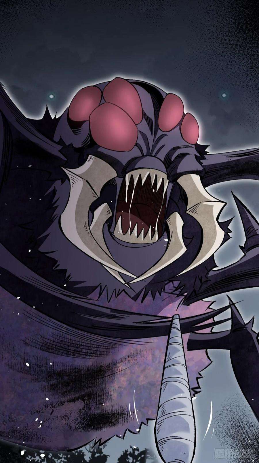 地煞七十二变63话 牛秀才