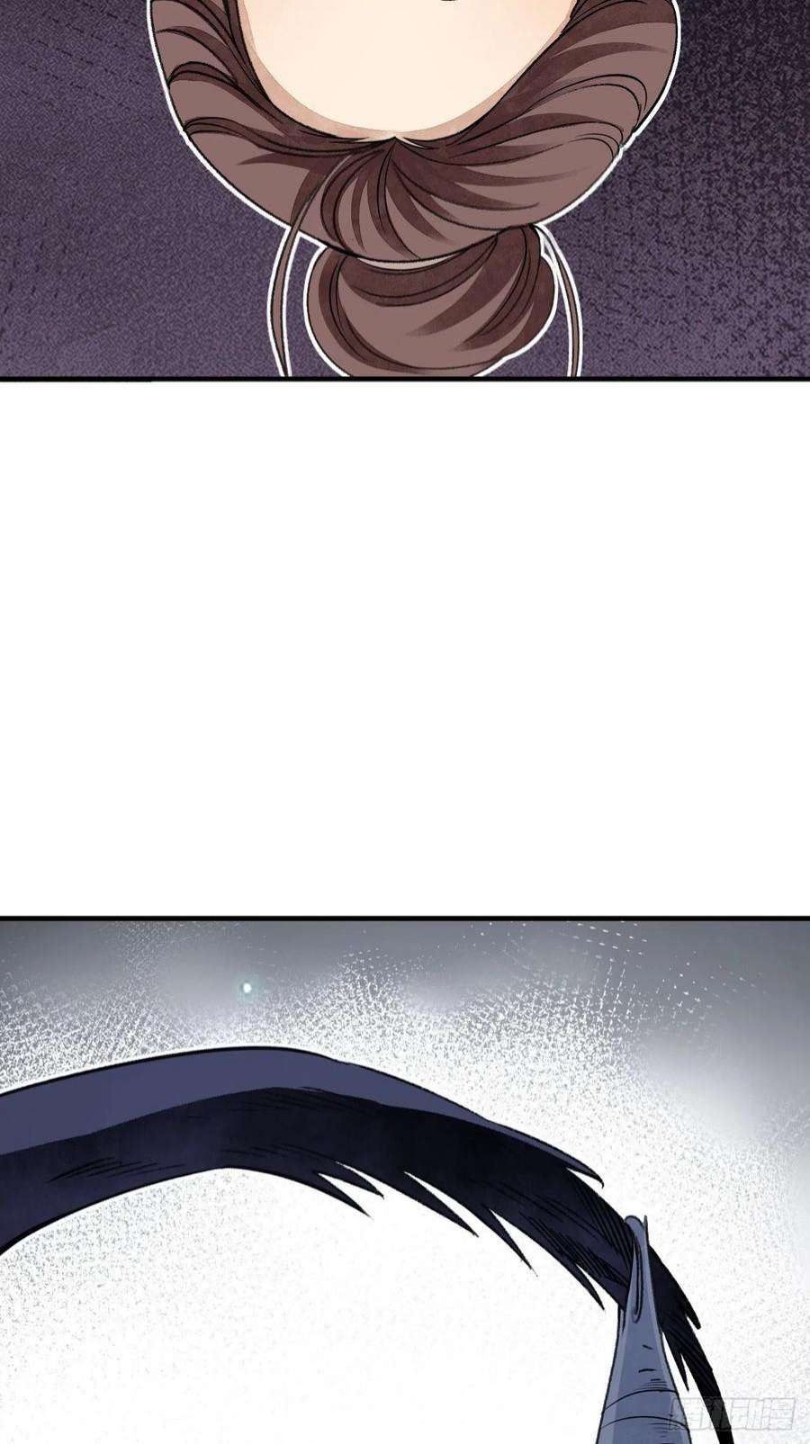 地煞七十二变63话 牛秀才