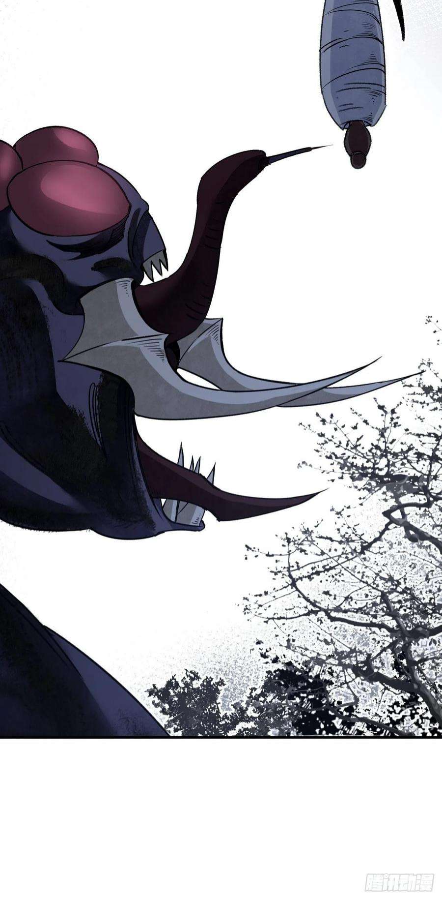 地煞七十二变63话 牛秀才