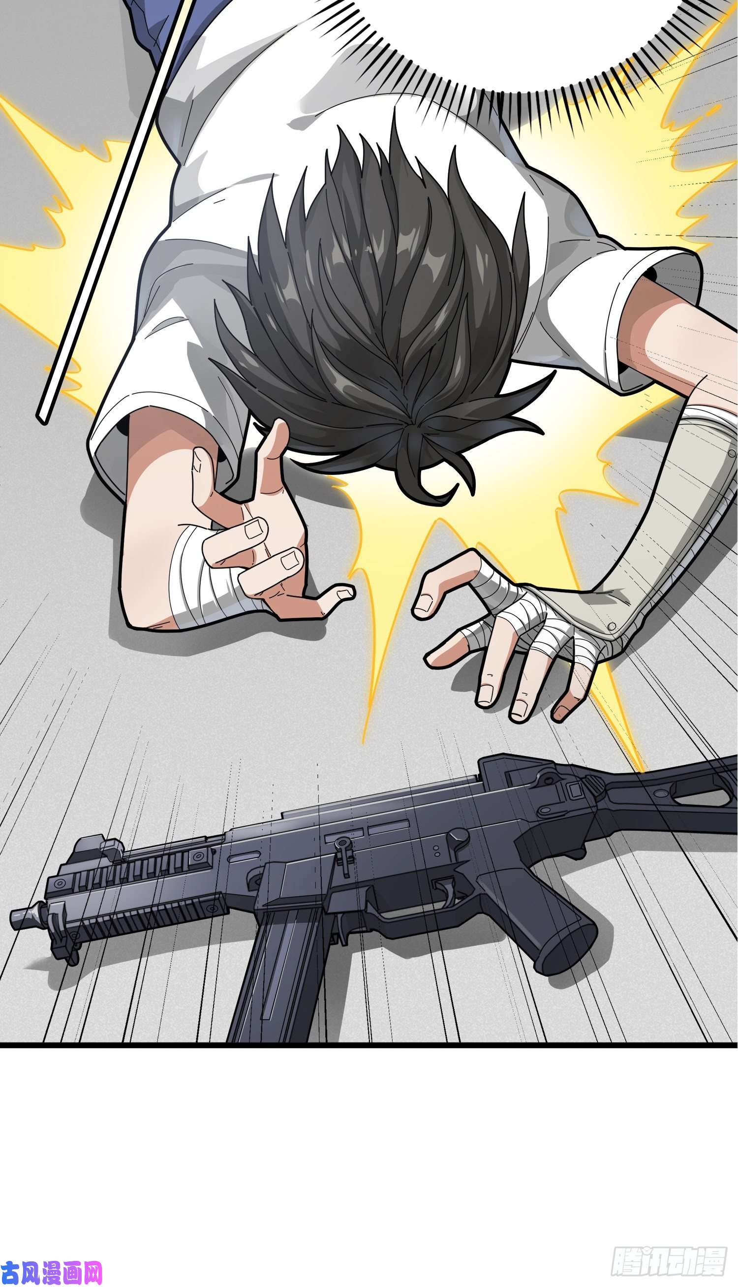 和平精英：描边战神序章