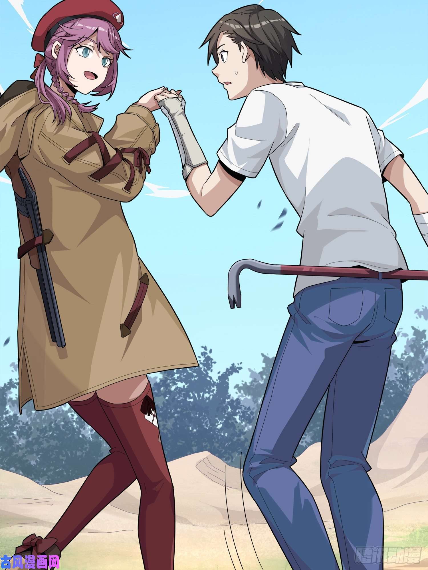 和平精英：描边战神序章