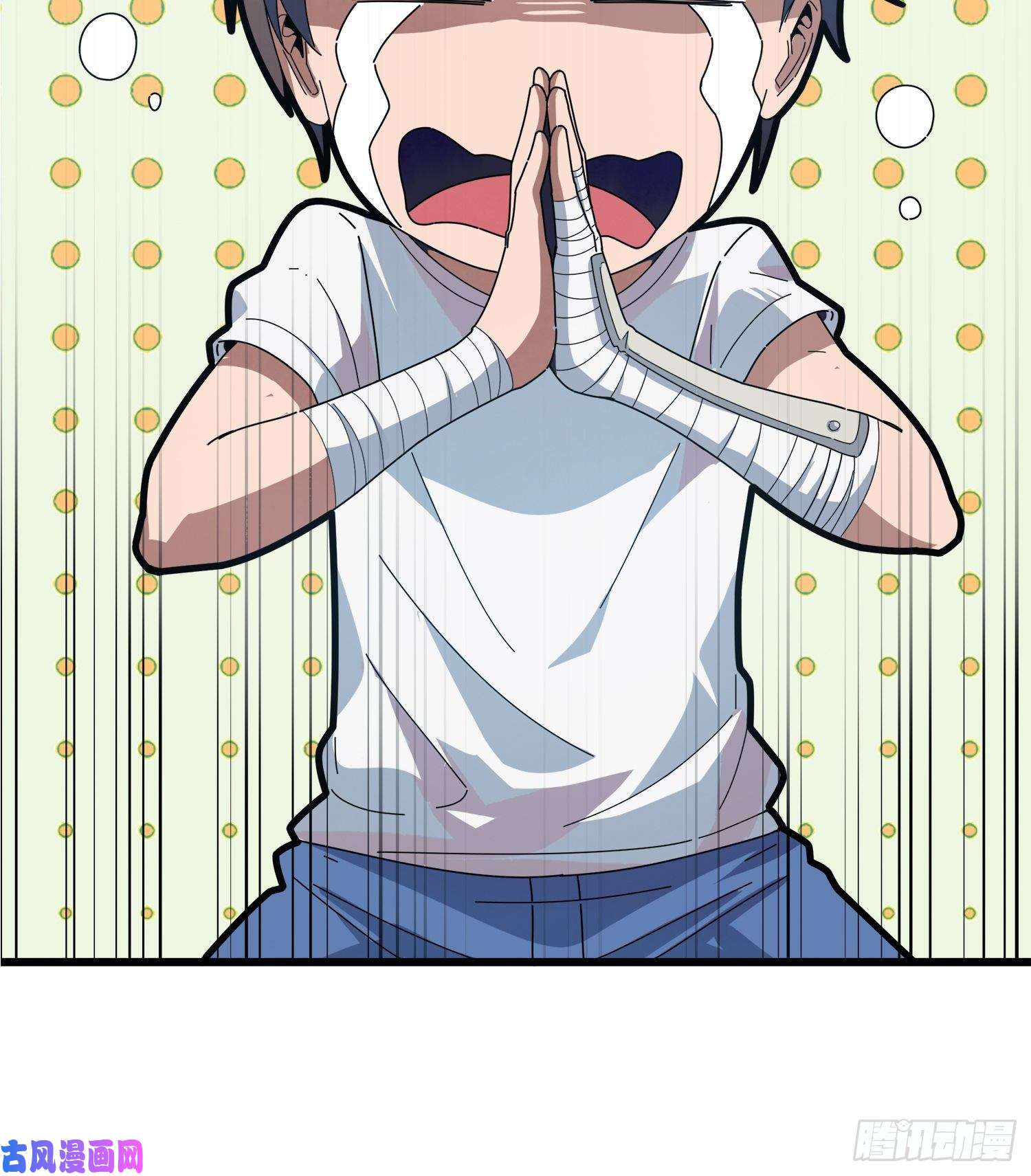 和平精英：描边战神序章