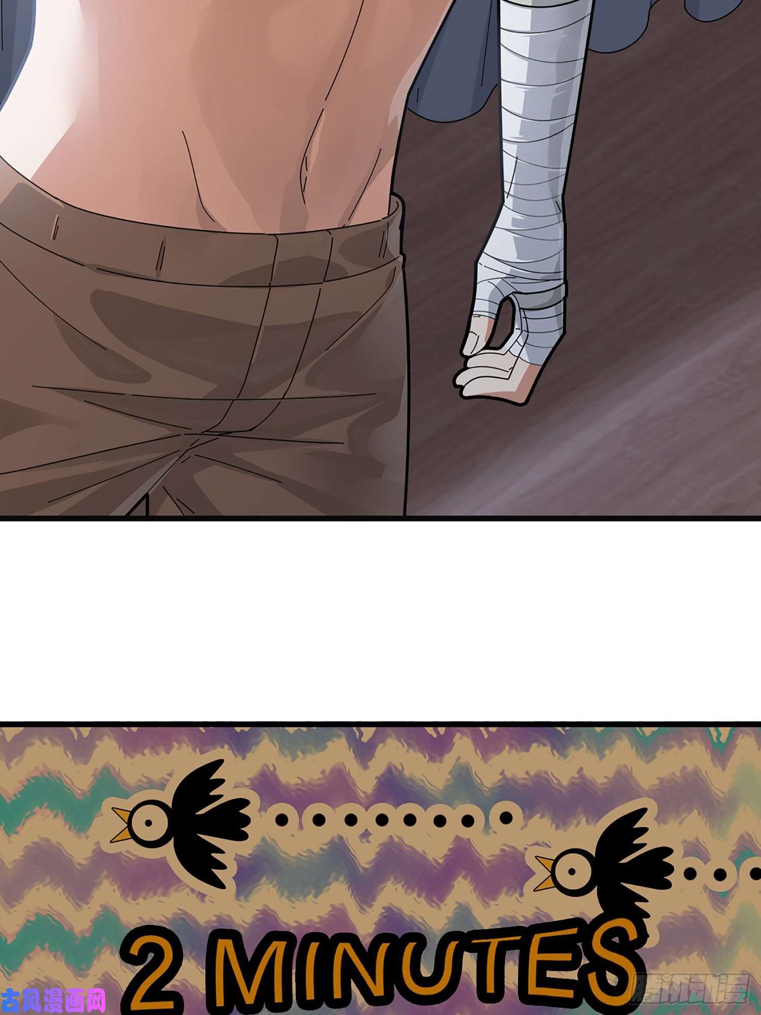 和平精英：描边战神序章