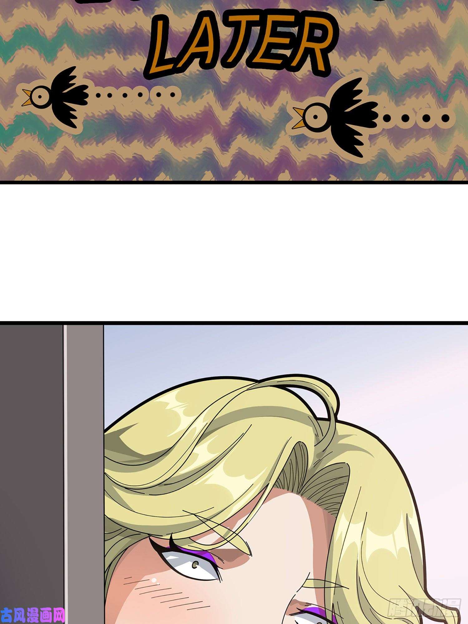 和平精英：描边战神序章