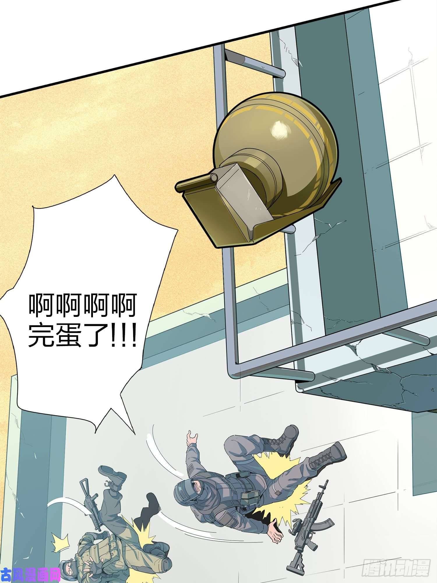和平精英：描边战神1话.关于我