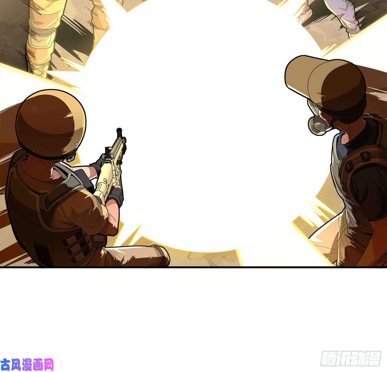 和平精英：描边战神1话.关于我