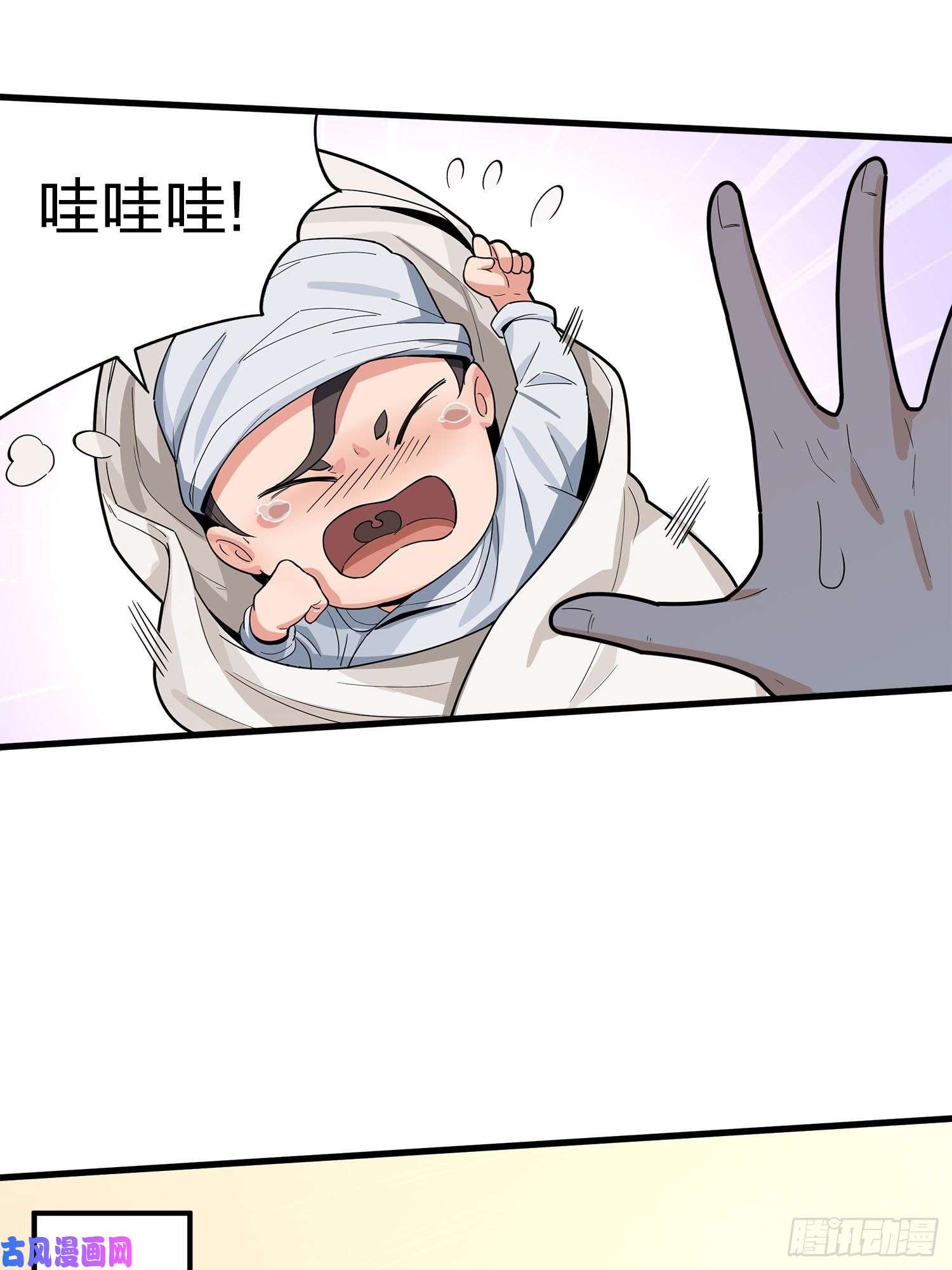 和平精英：描边战神1话.关于我