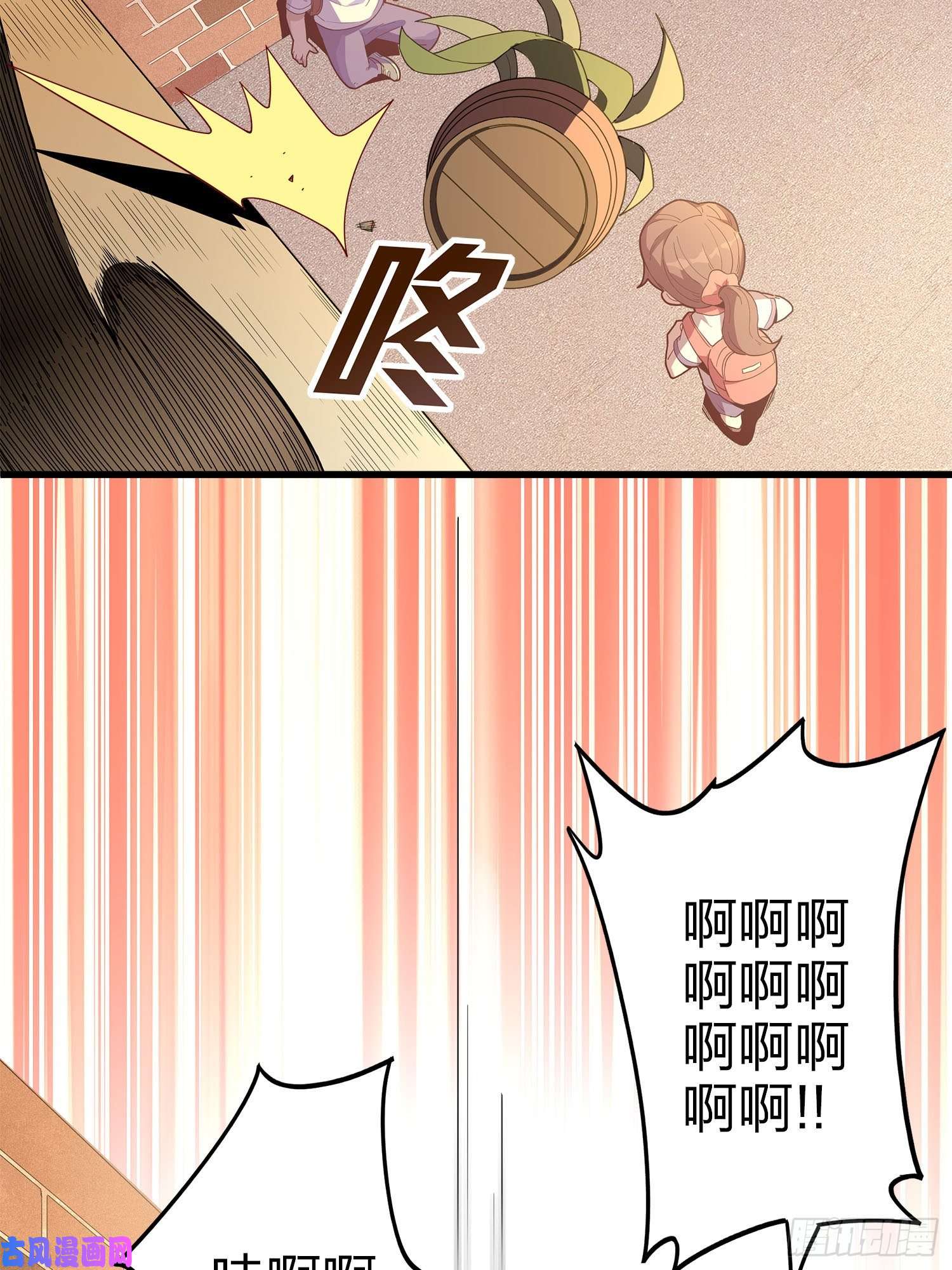和平精英：描边战神1话.关于我