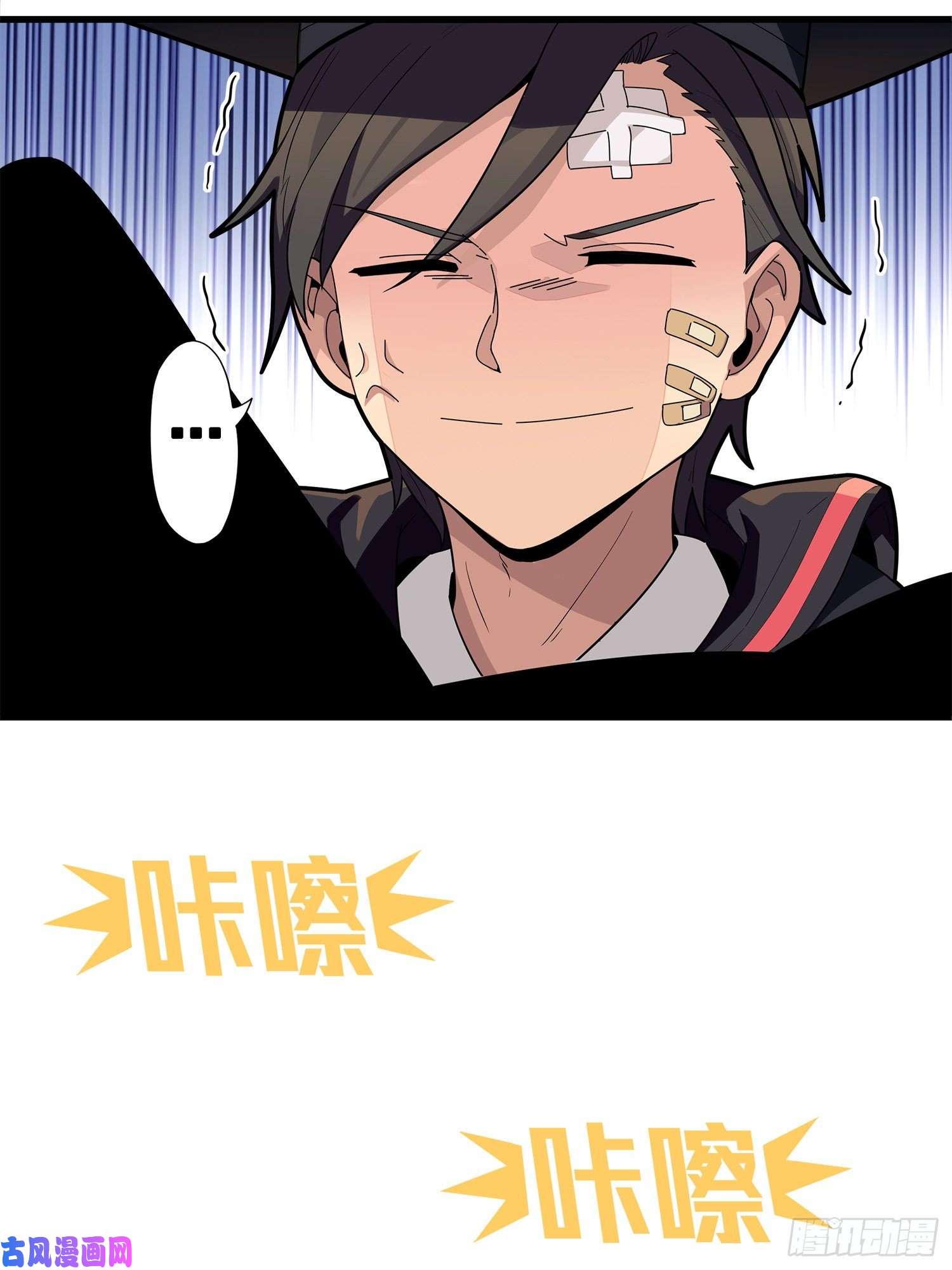 和平精英：描边战神1话.关于我