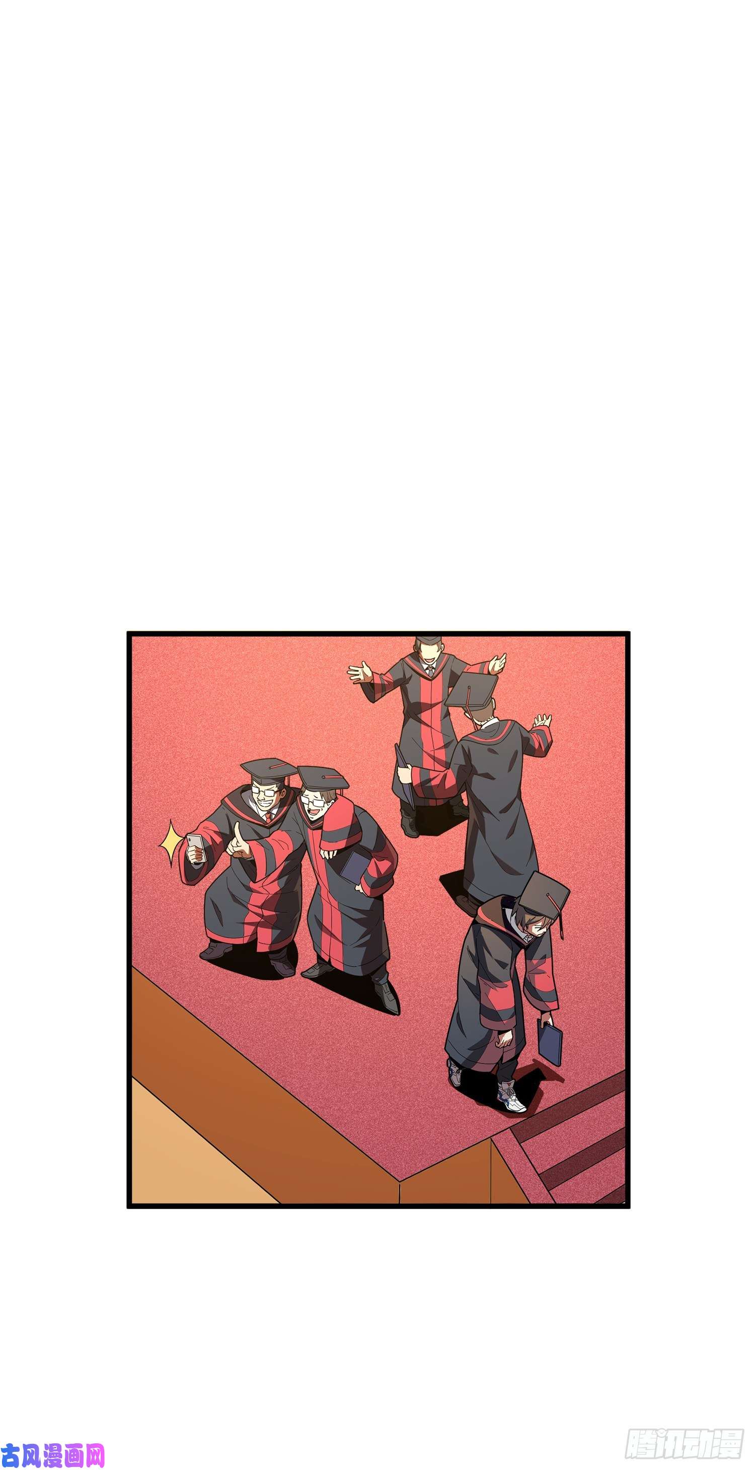 和平精英：描边战神1话.关于我