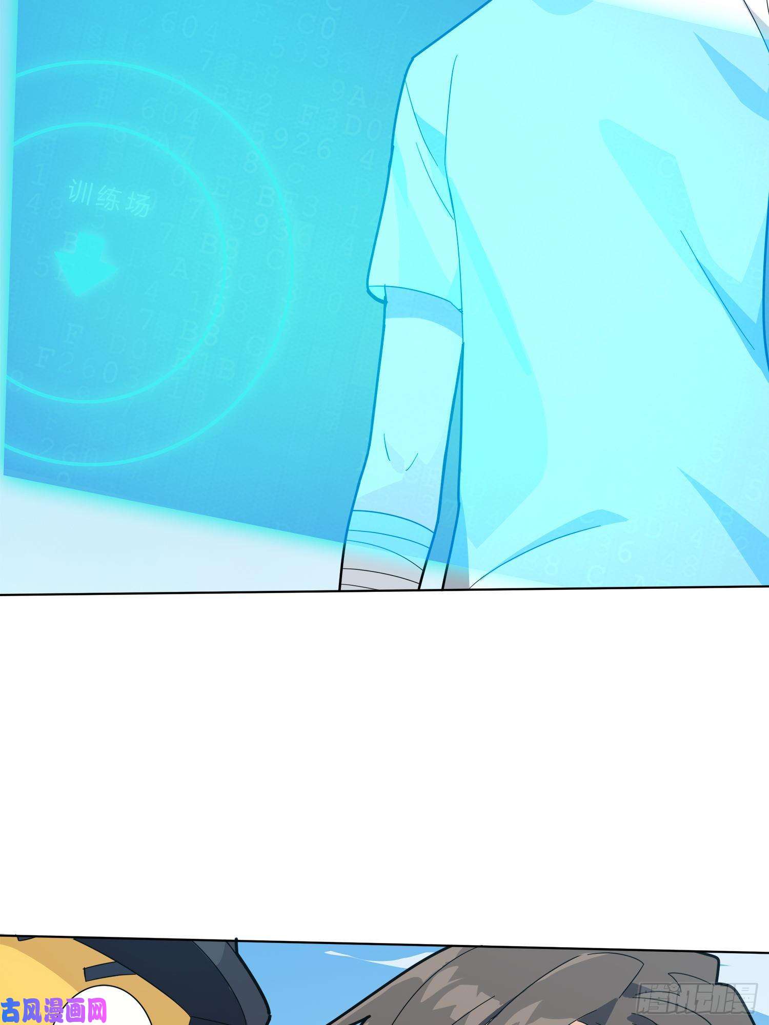 和平精英：描边战神3话.小希望