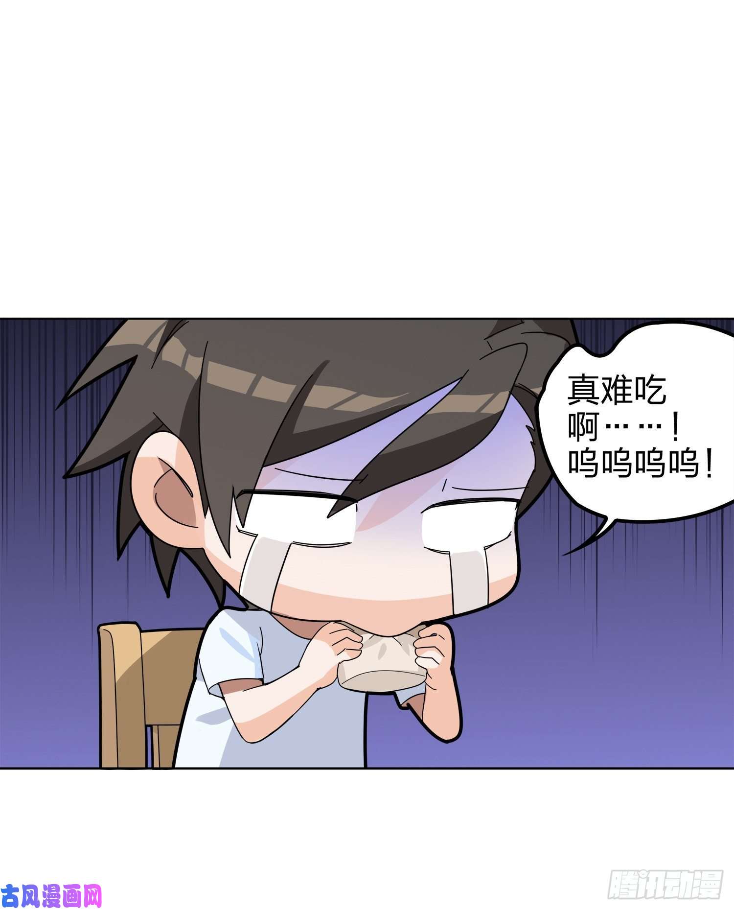 和平精英：描边战神3话.小希望