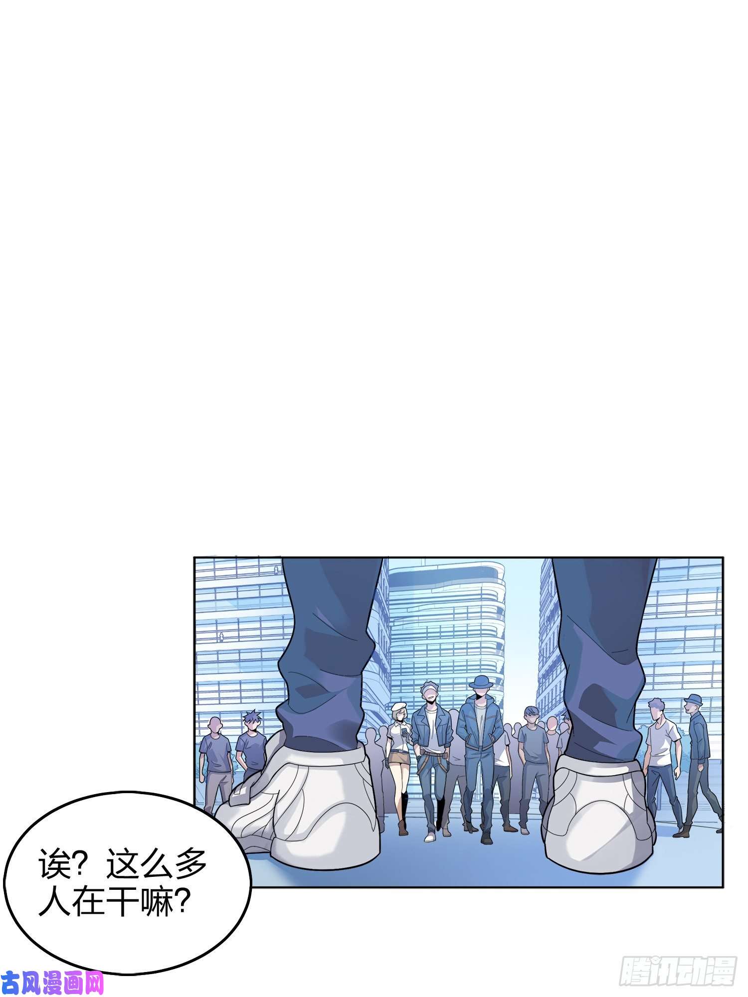 和平精英：描边战神3话.小希望