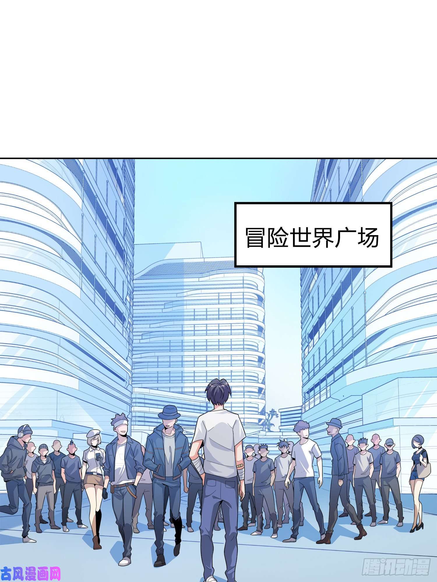 和平精英：描边战神3话.小希望